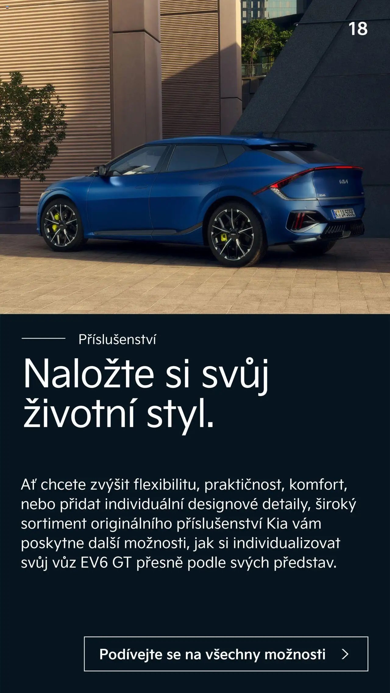 KIA katalog - Nová EV6 GT (2025-03-01 - 2026-02-28)