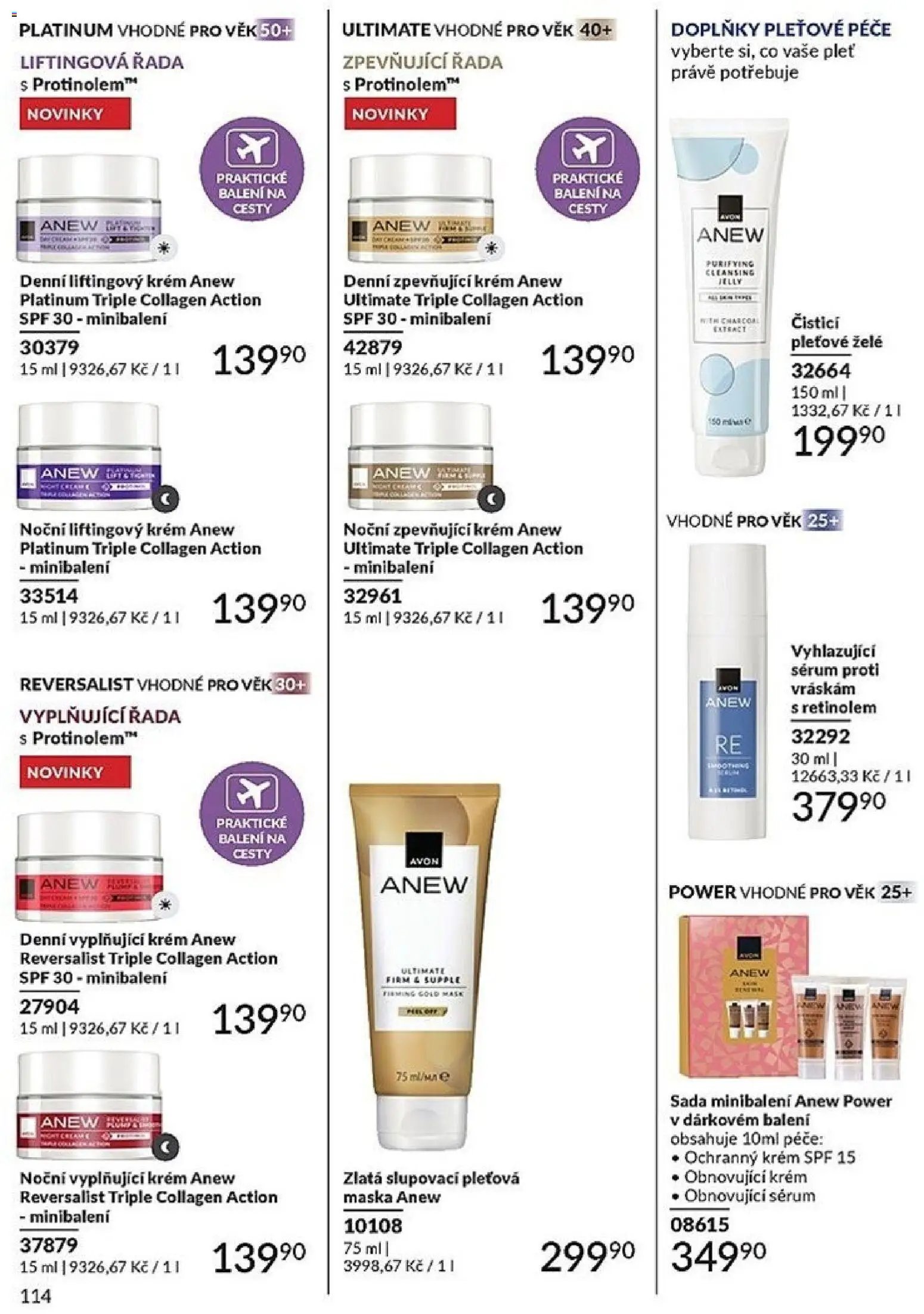 Avon Katalog 06/2026