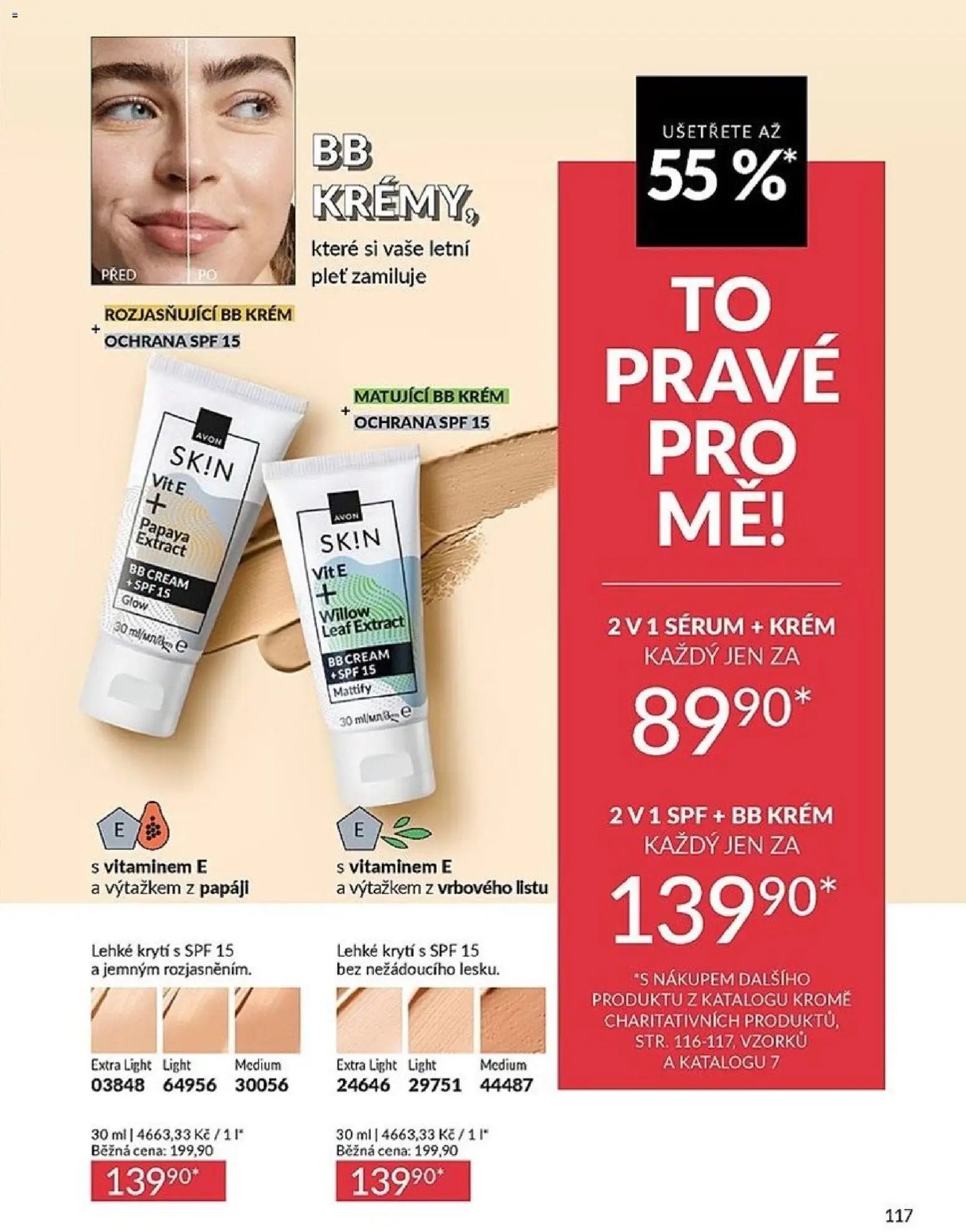 Avon Katalog 06/2026