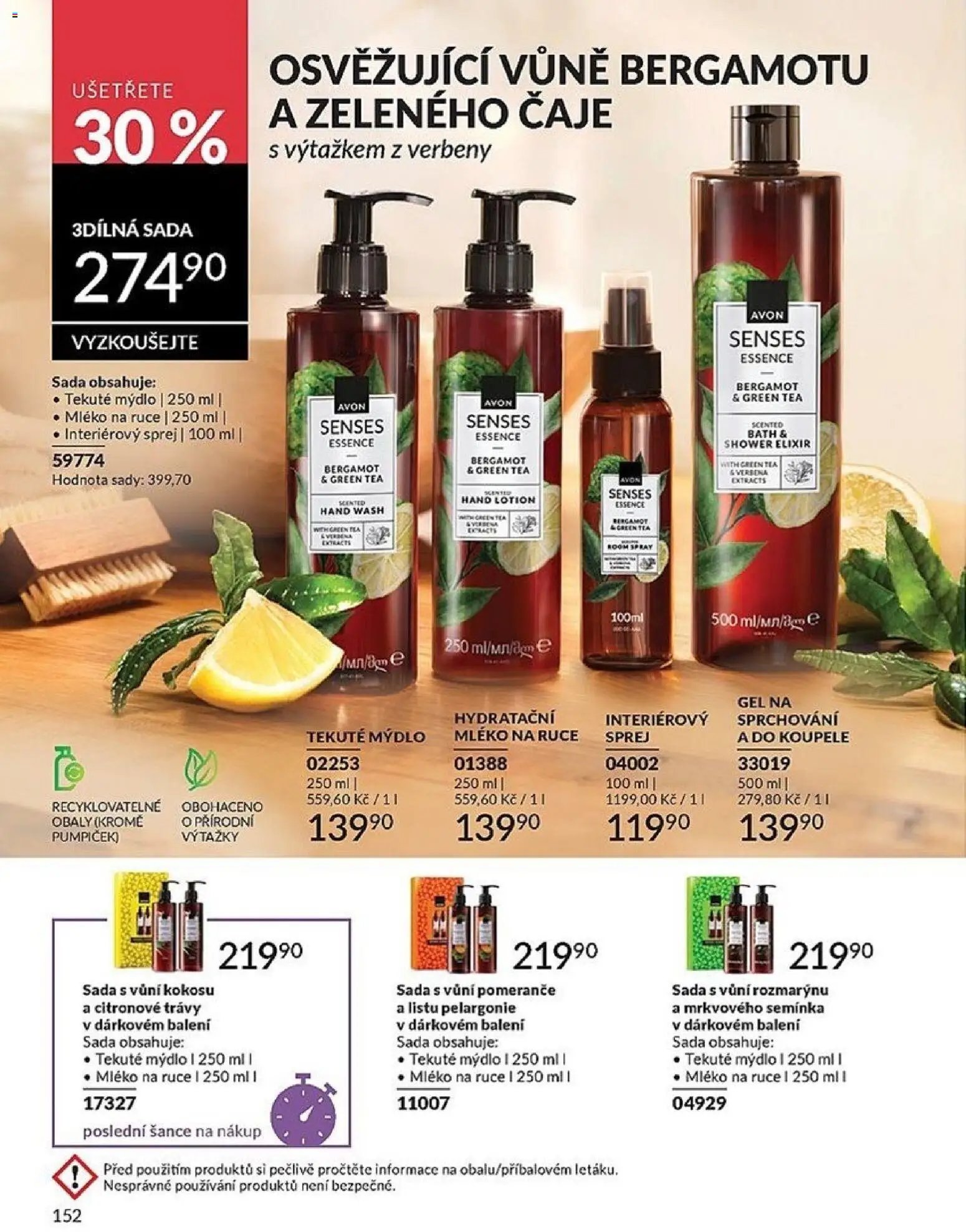 Avon Katalog 06/2026