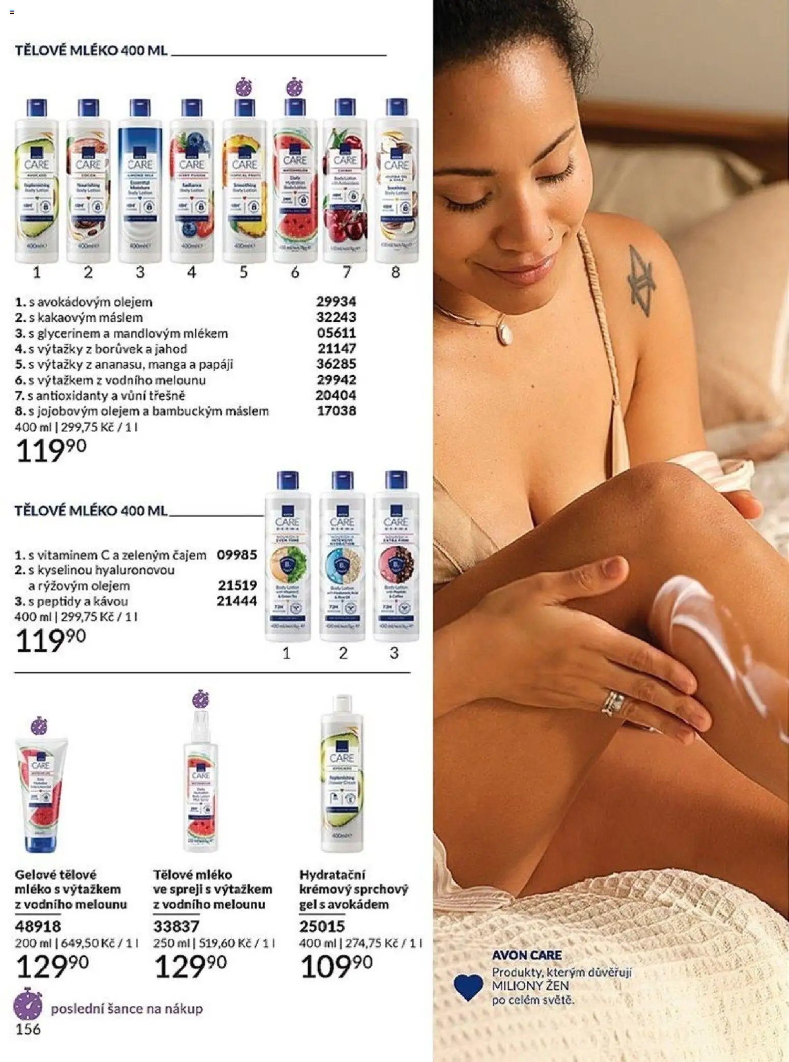 Avon Katalog 06/2026