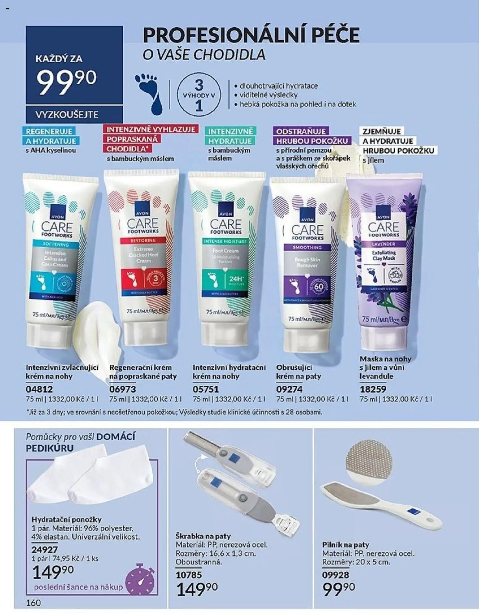 Avon Katalog 06/2026