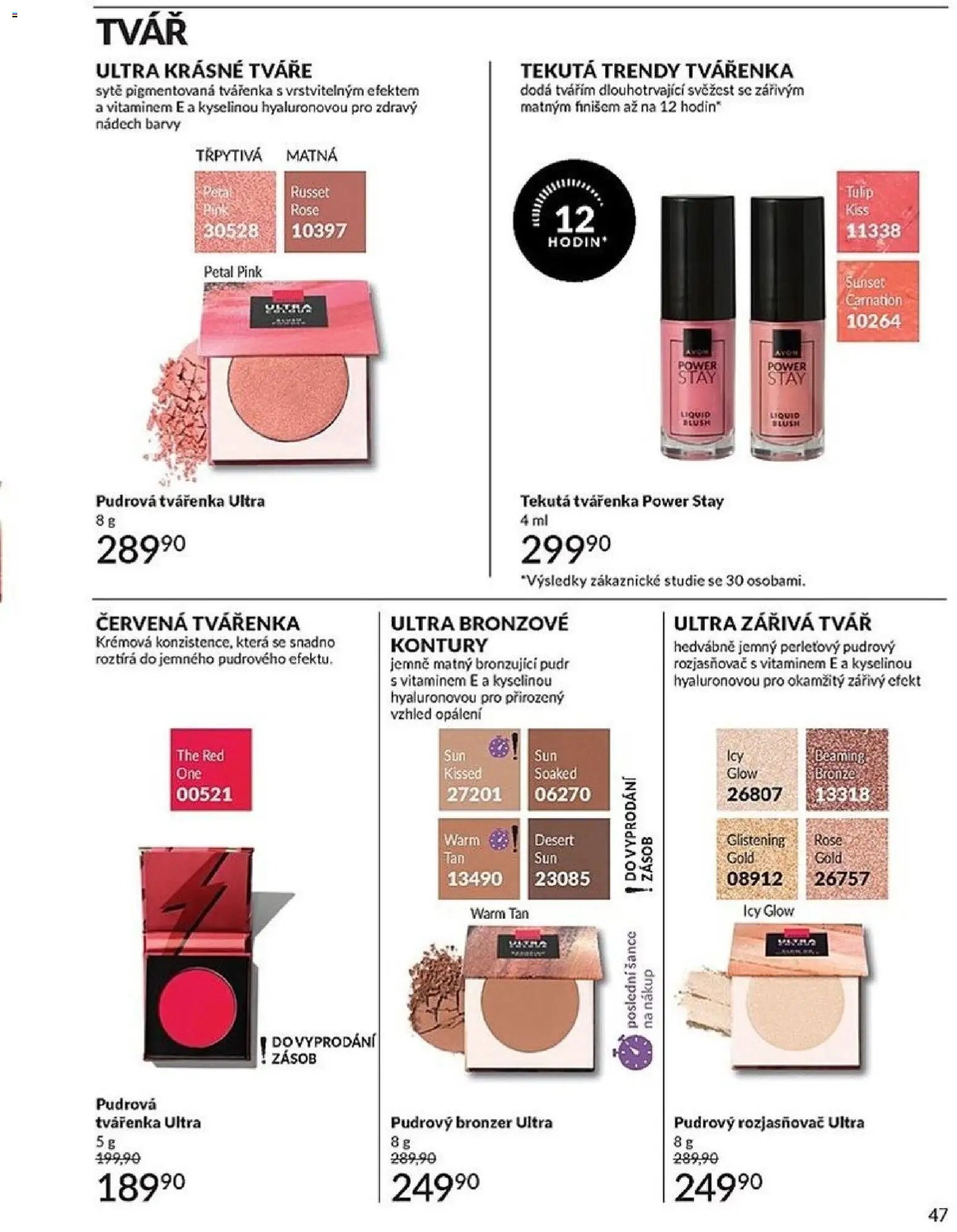 Avon Katalog 06/2026