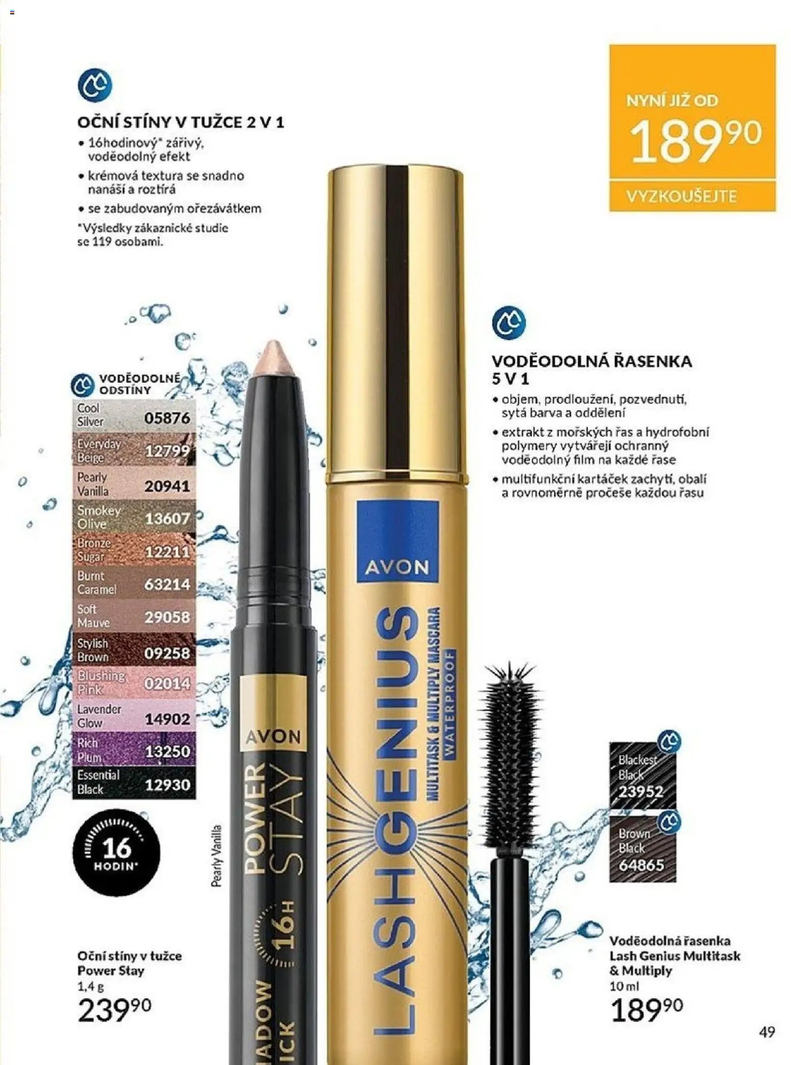 Avon Katalog 06/2026