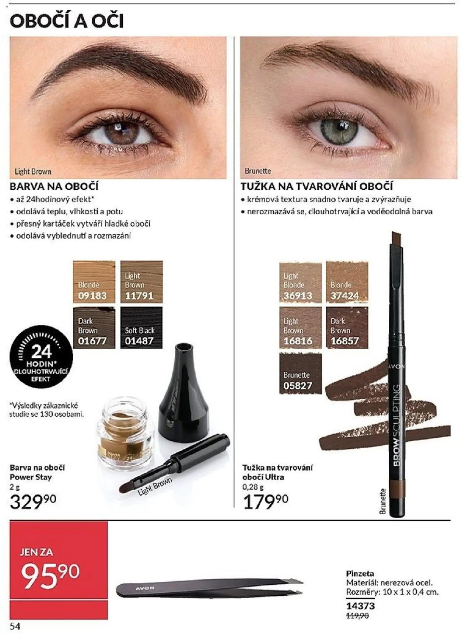 Avon Katalog 06/2026