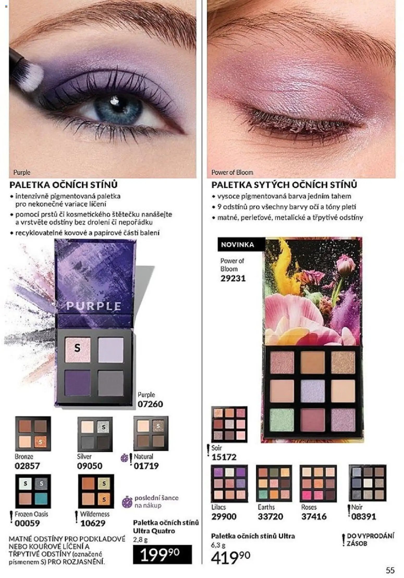 Avon Katalog 06/2026