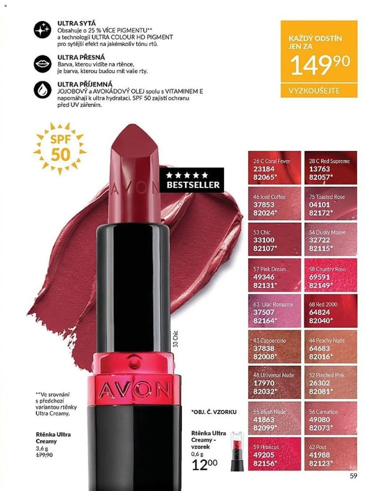 Avon Katalog 06/2026