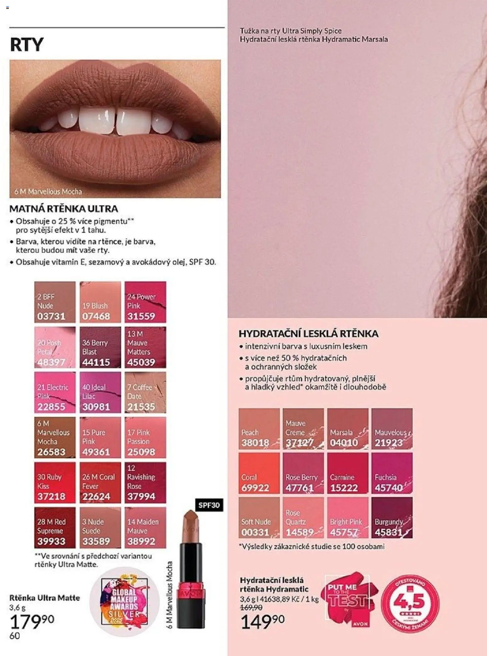 Avon Katalog 06/2026