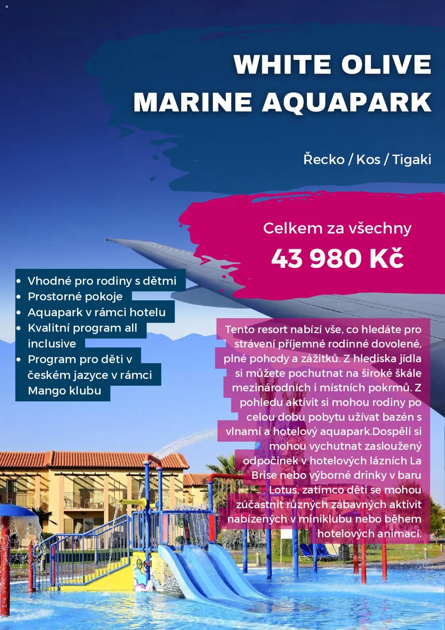 EXIM tours Black Friday (2025-11-24 - 2025-11-30)