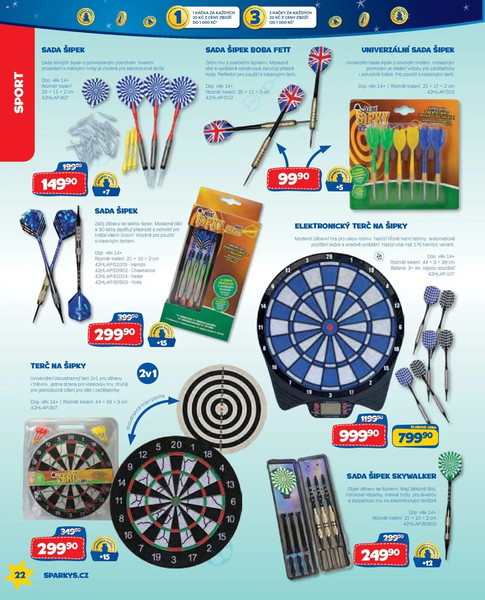 Sparkys katalog Léto 2026 (2026-05-01 - 2026-07-31)