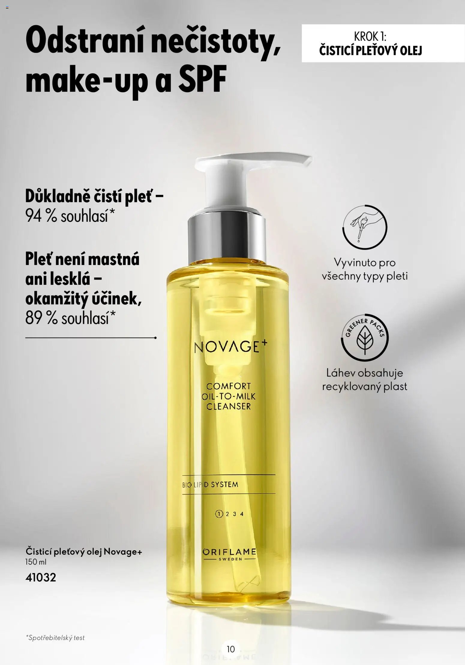 Oriflame katalog Novage+