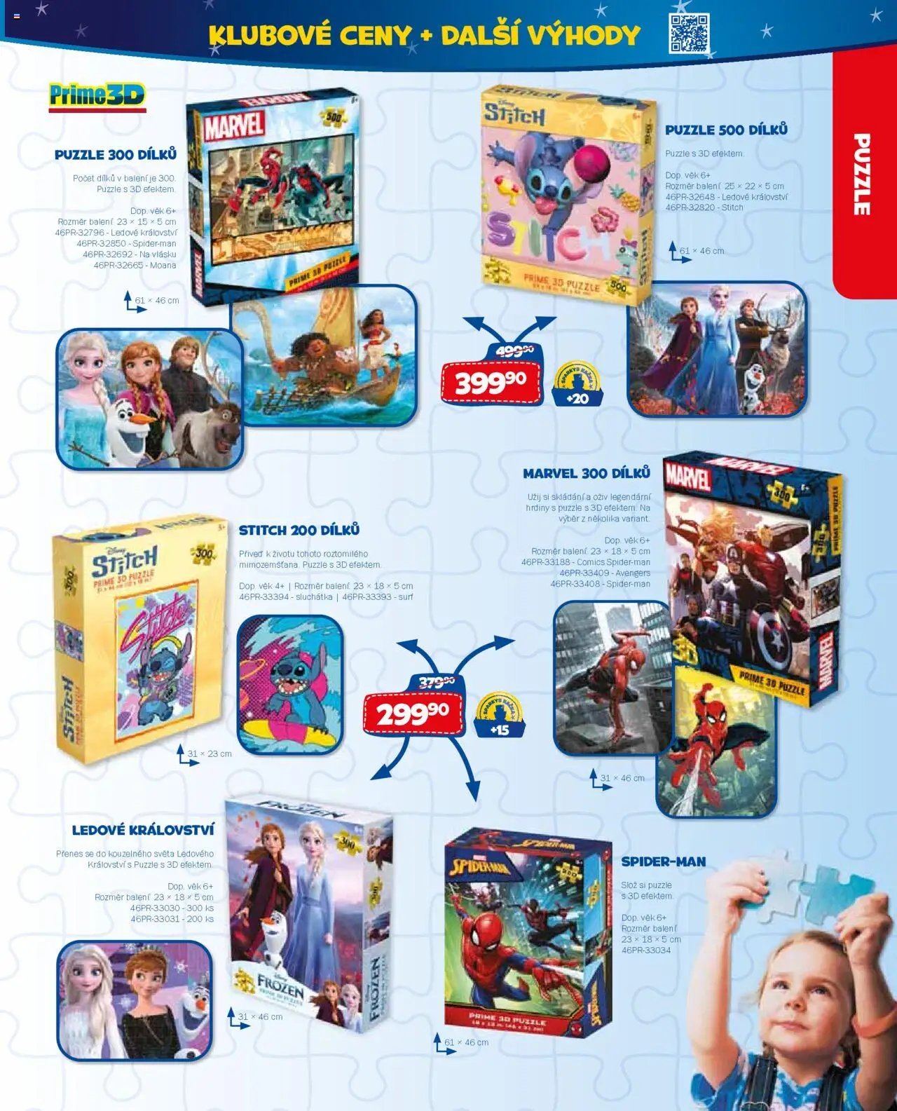 Sparkys katalog Vánoce (2025-10-01 - 2025-11-30)