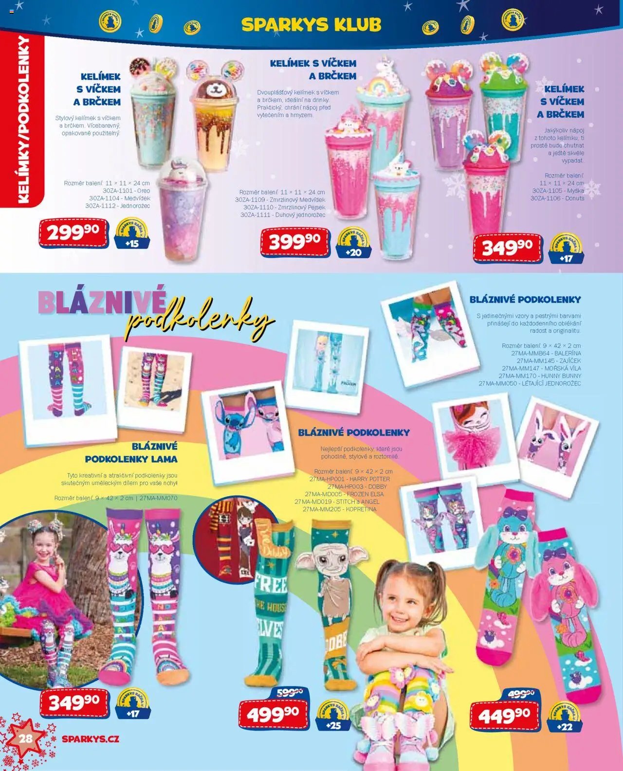Sparkys katalog Vánoce (2025-10-01 - 2025-11-30)