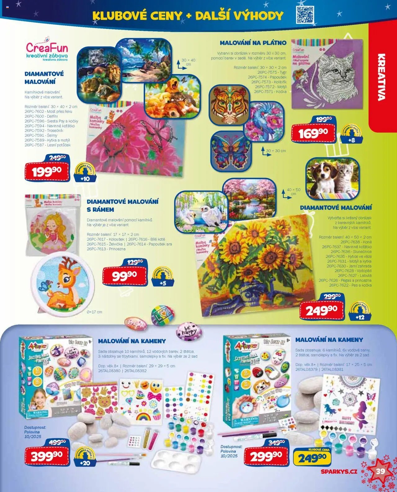 Sparkys katalog Vánoce (2025-10-01 - 2025-11-30)
