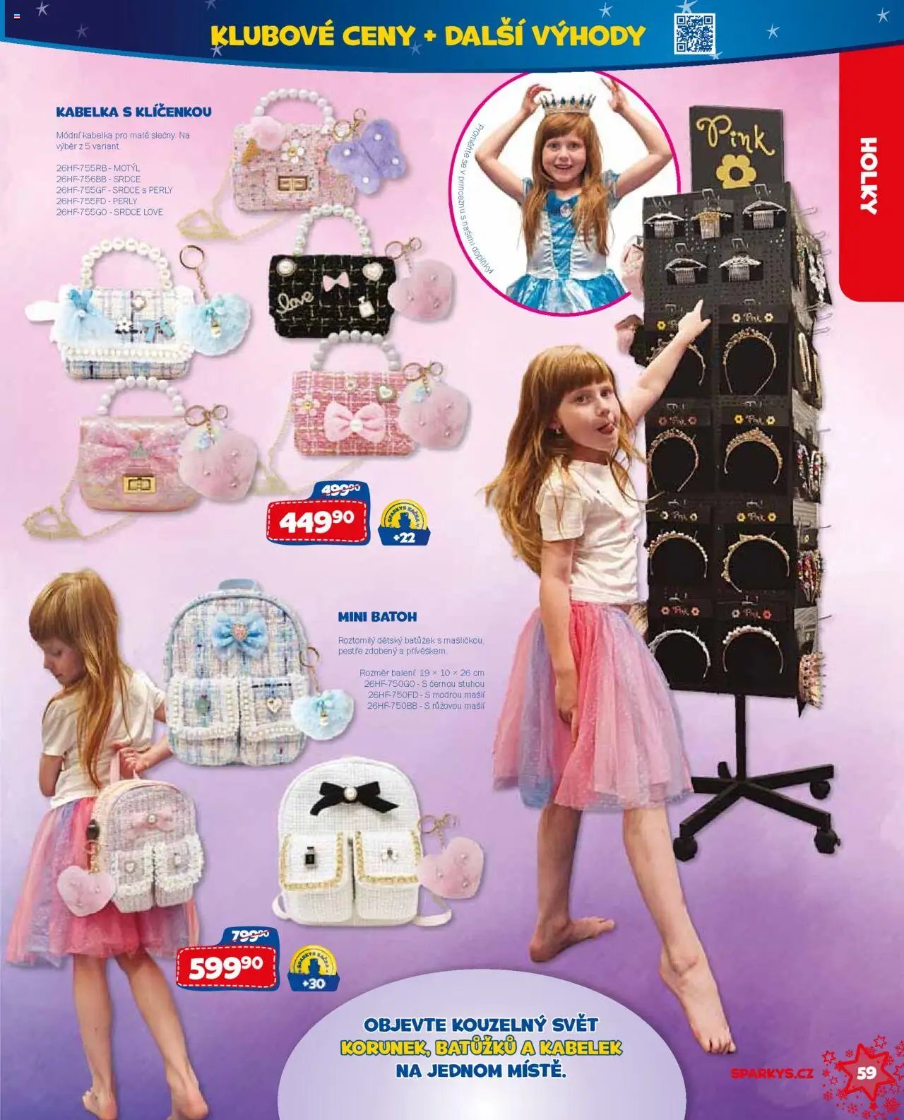 Sparkys katalog Vánoce (2025-10-01 - 2025-11-30)