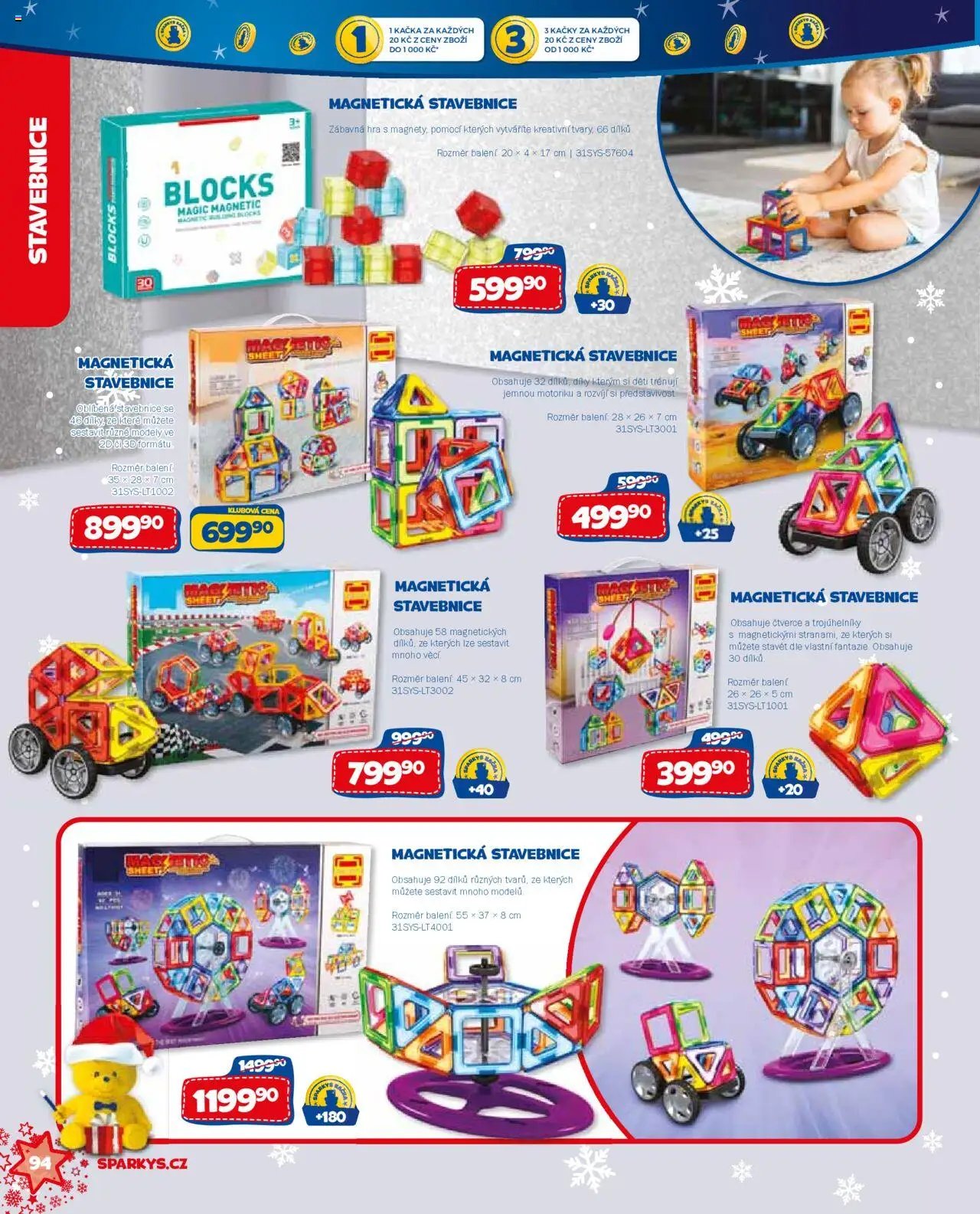 Sparkys katalog Vánoce (2025-10-01 - 2025-11-30)