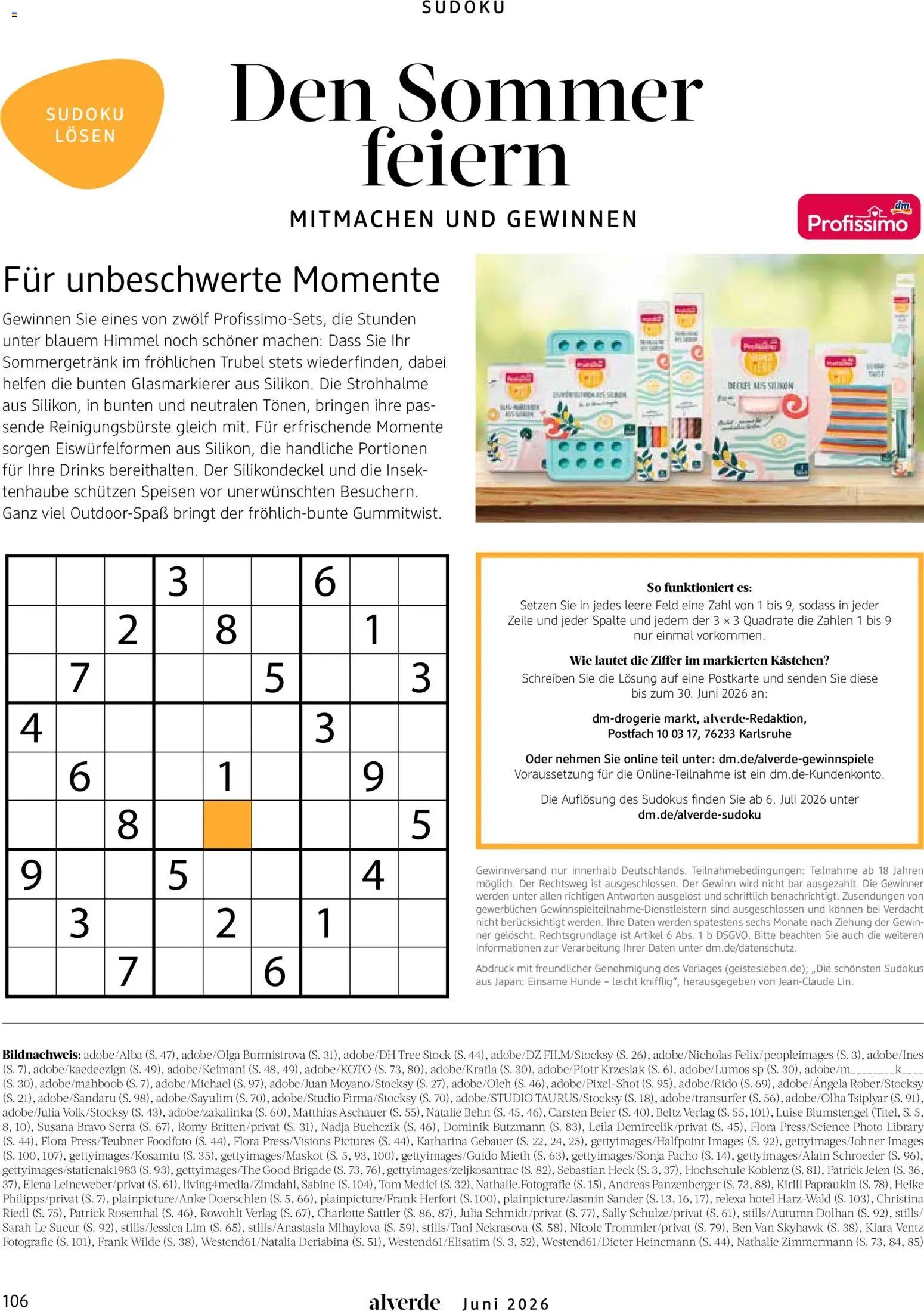 dm drogerie Prospekt