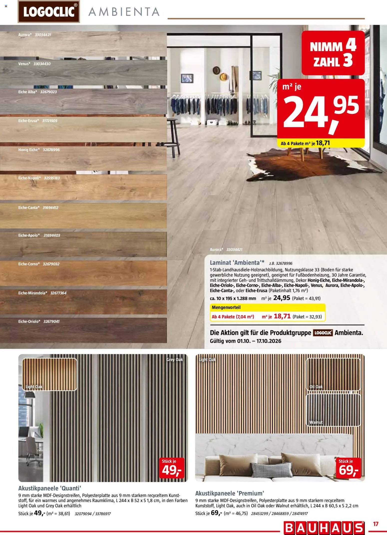 Bauhaus Prospekt