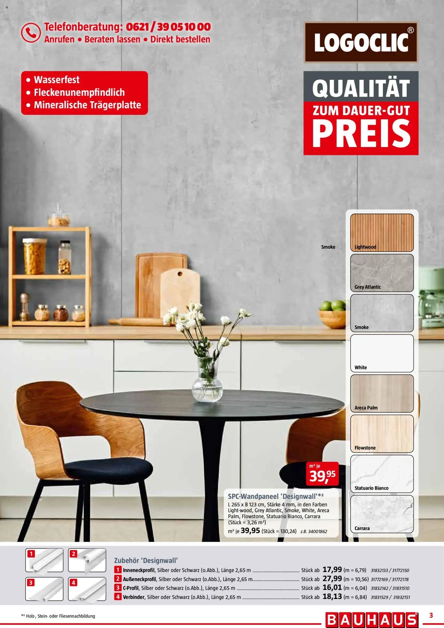 Bauhaus Prospekt