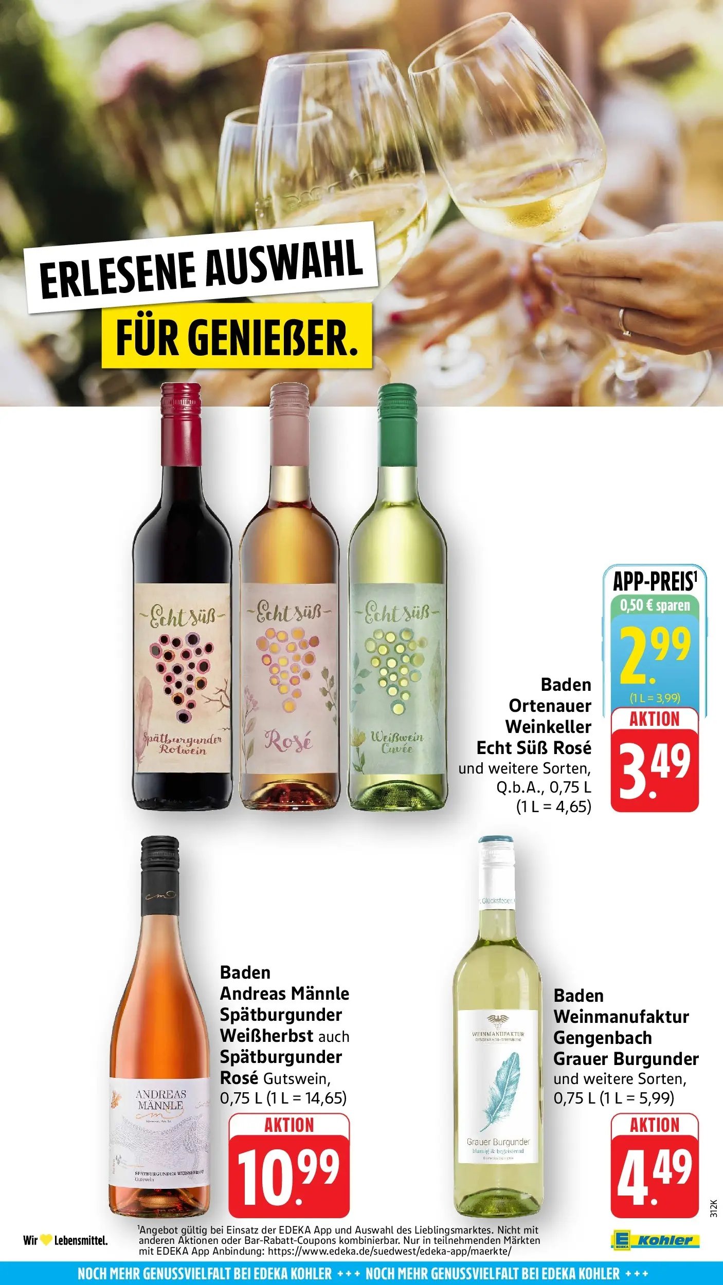 E center Prospekt Kehl	 (2026-05-04 - 2026-05-09)