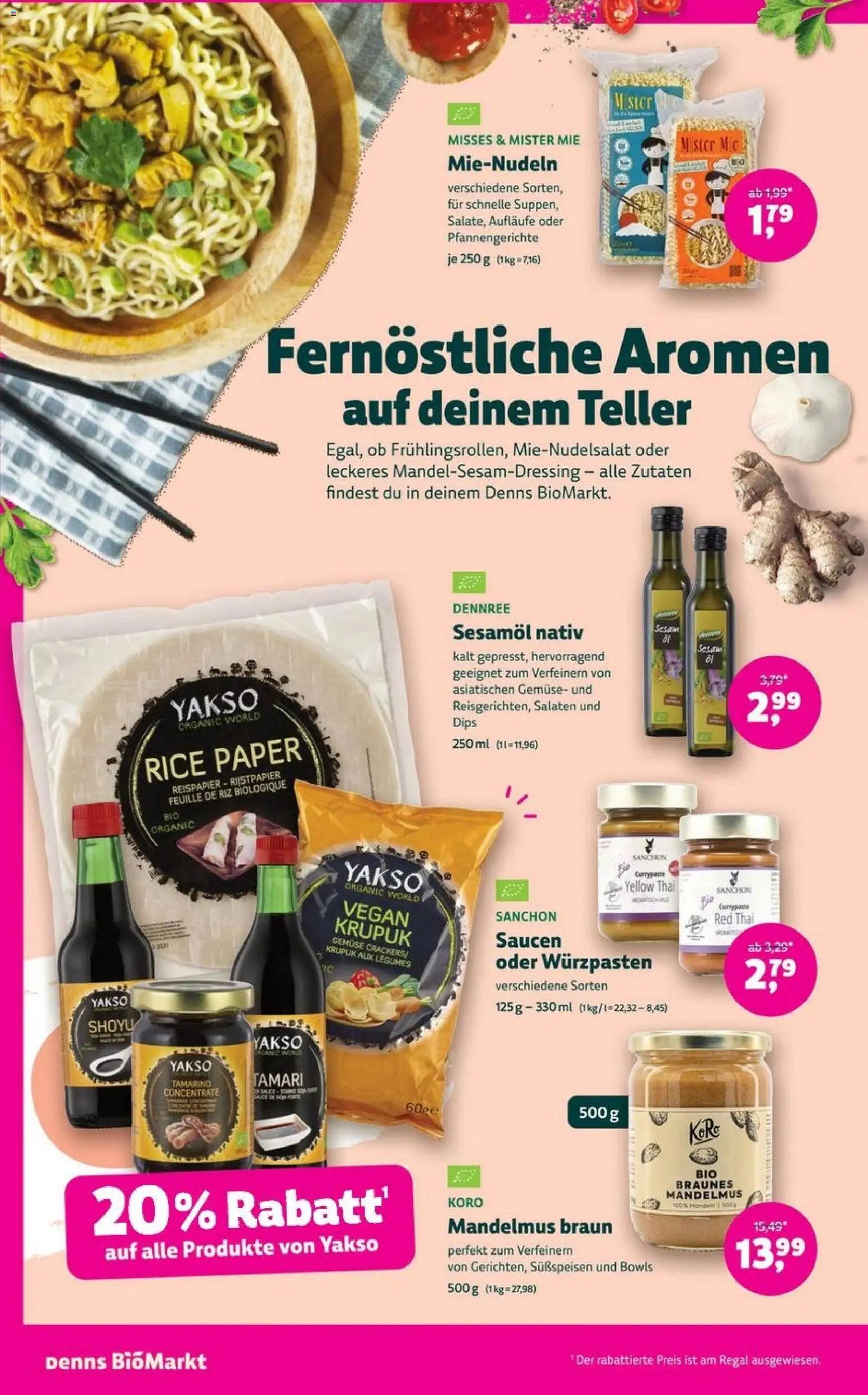 Denns BioMarkt Angebote (2025-01-02 - 2026-01-13)