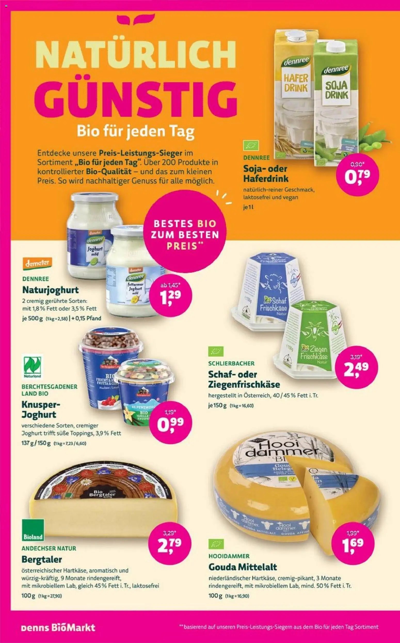 Denns BioMarkt Angebote (2025-01-02 - 2026-01-13)
