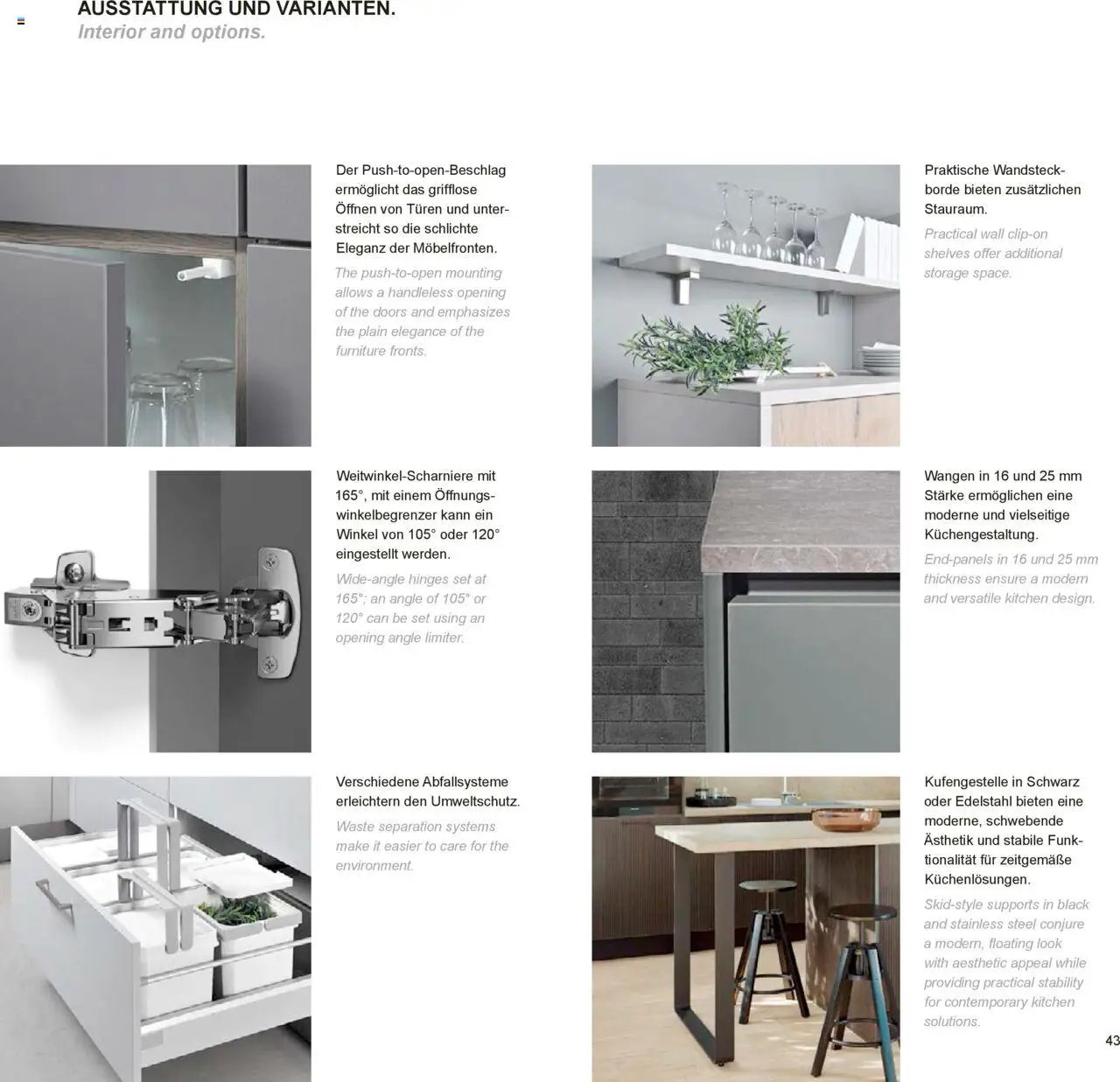 Ostermann Vito Küchenprospekt