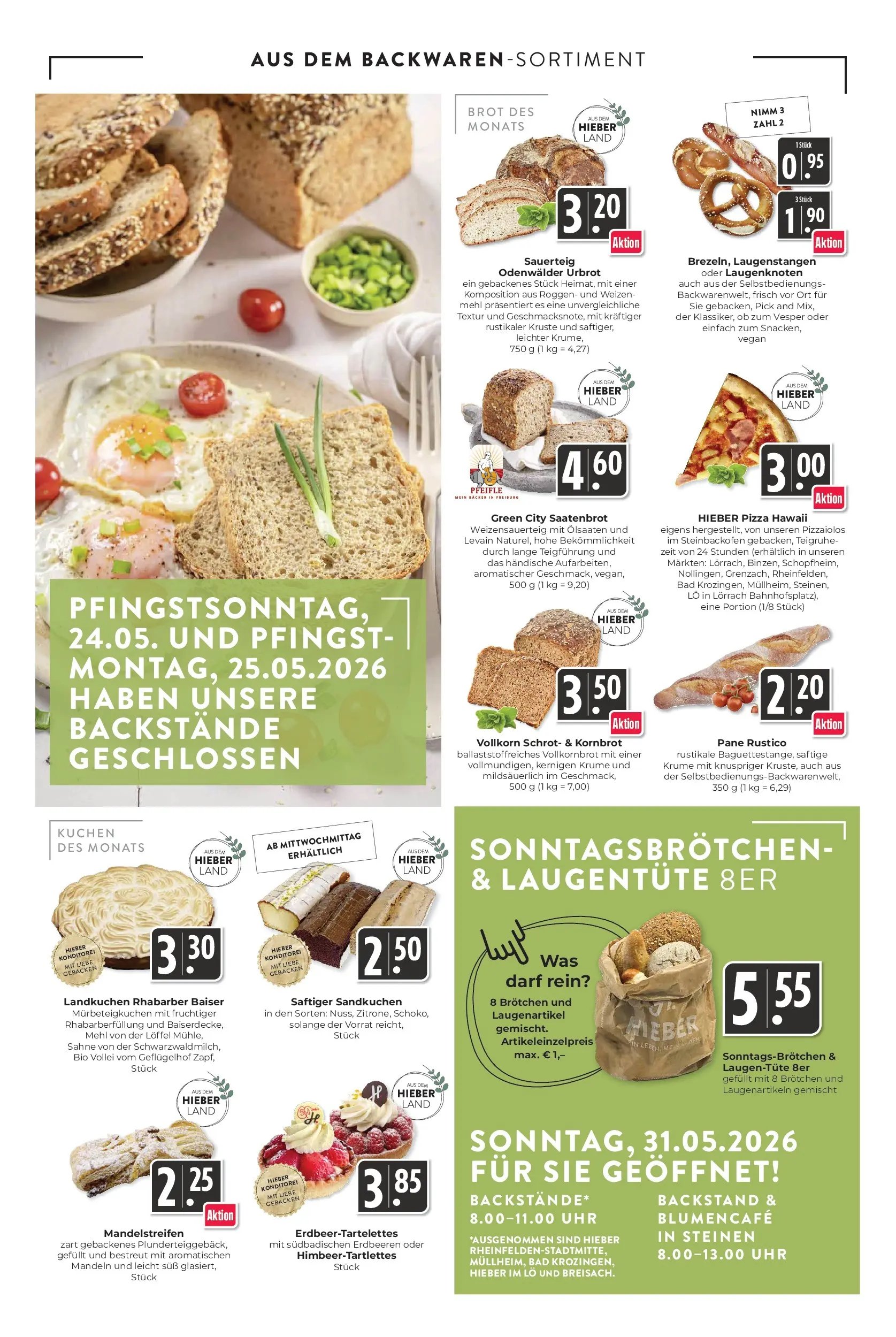 E center Prospekt Lörrach