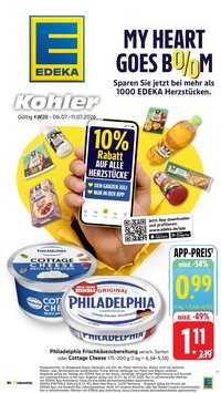 E center Prospekt Kehl