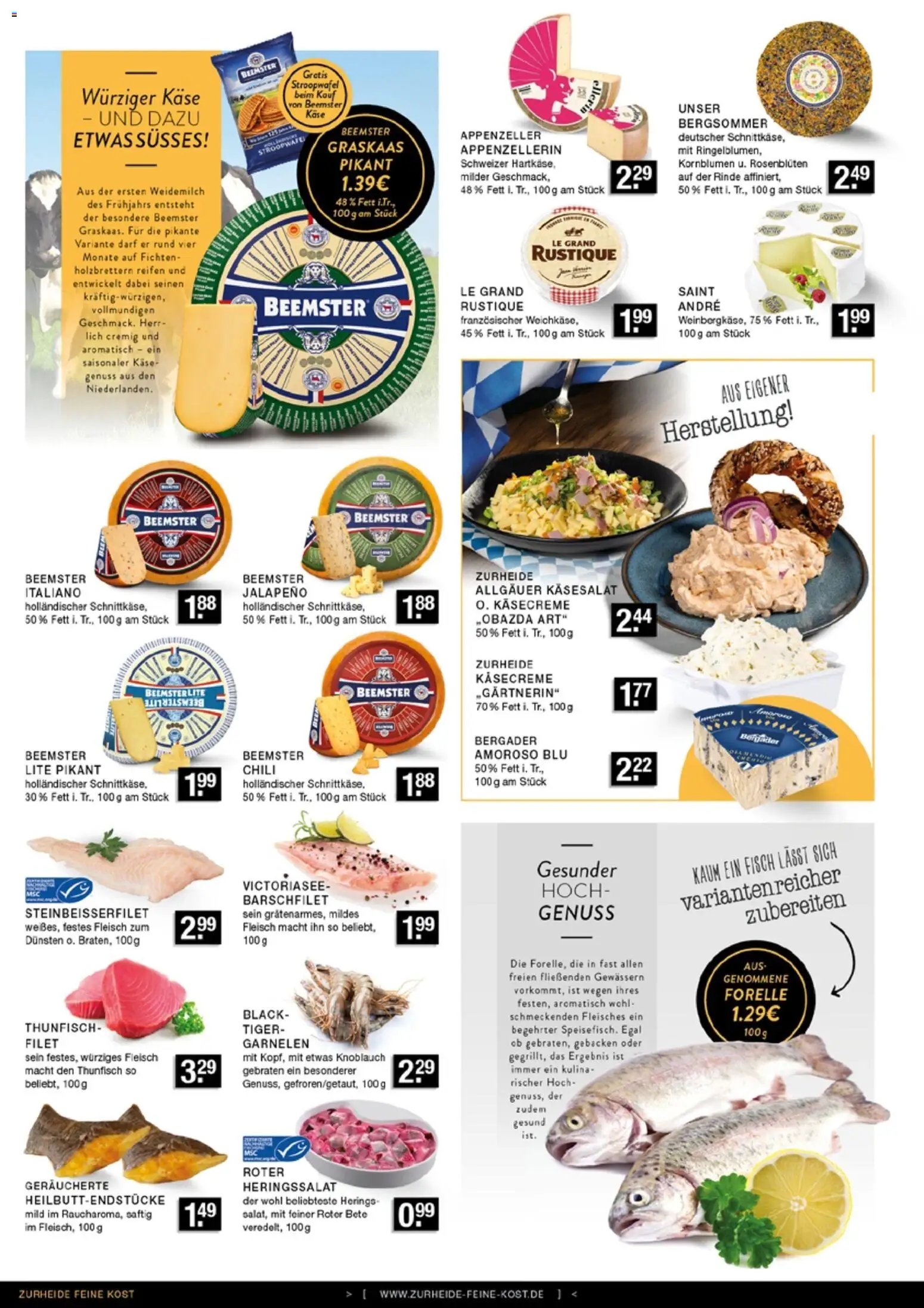 Edeka Zurheide Prospekt
