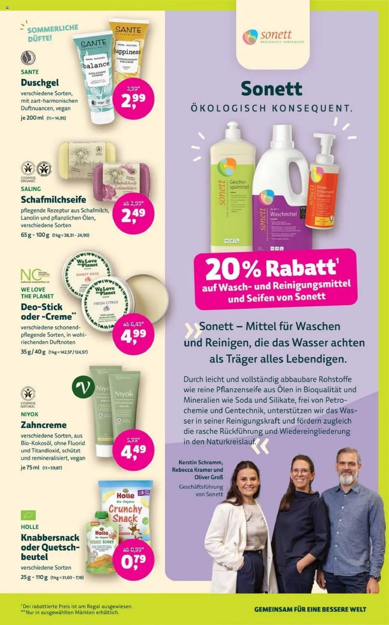 Denns BioMarkt Angebote (2025-07-30 - 2025-08-12) | 11