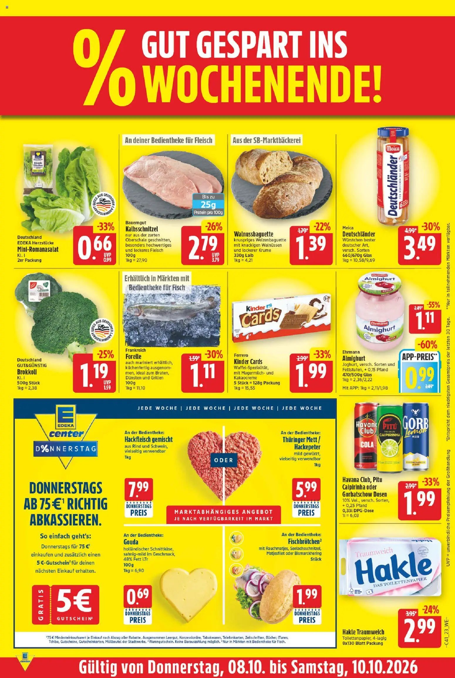 E center Prospekt