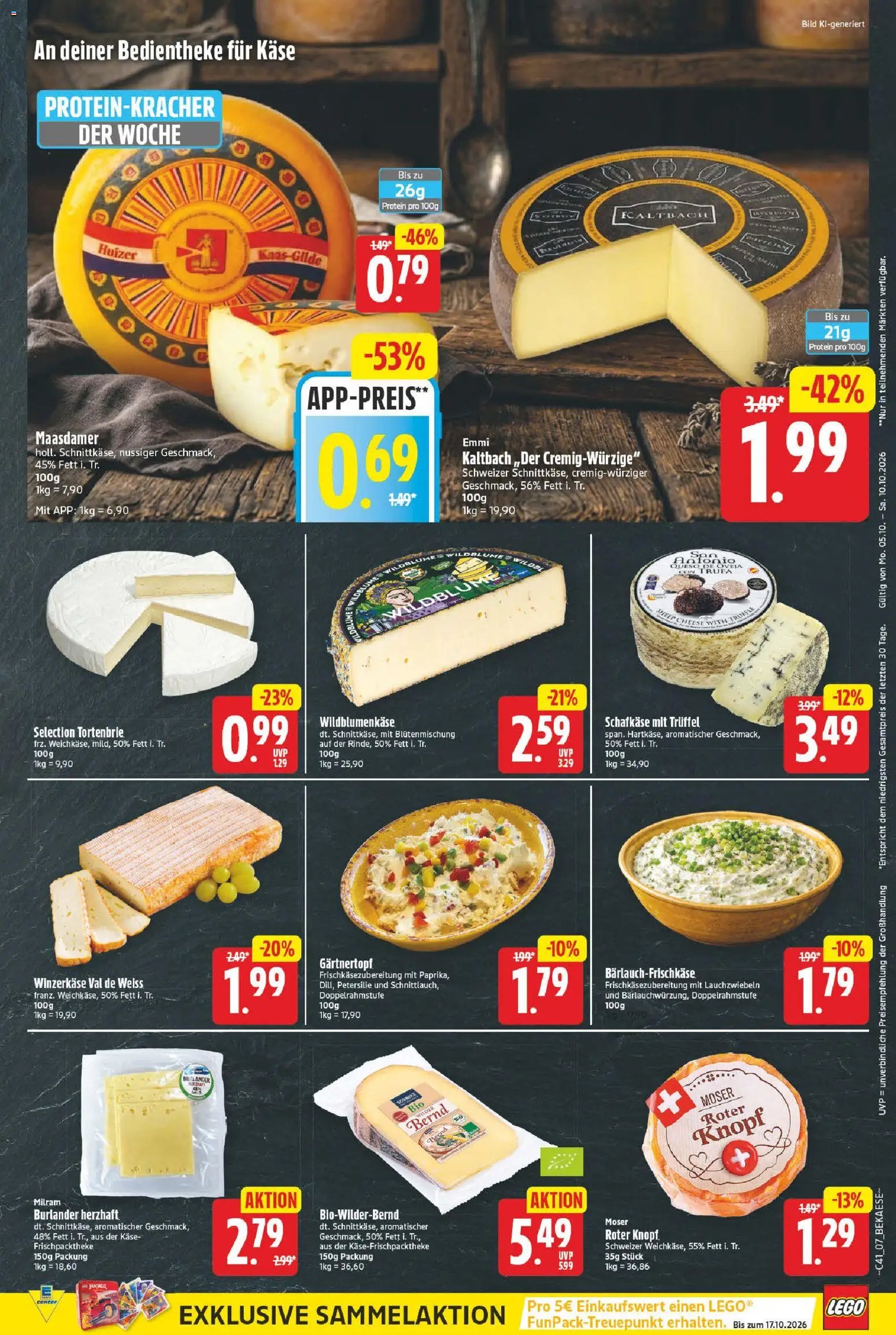E center Prospekt