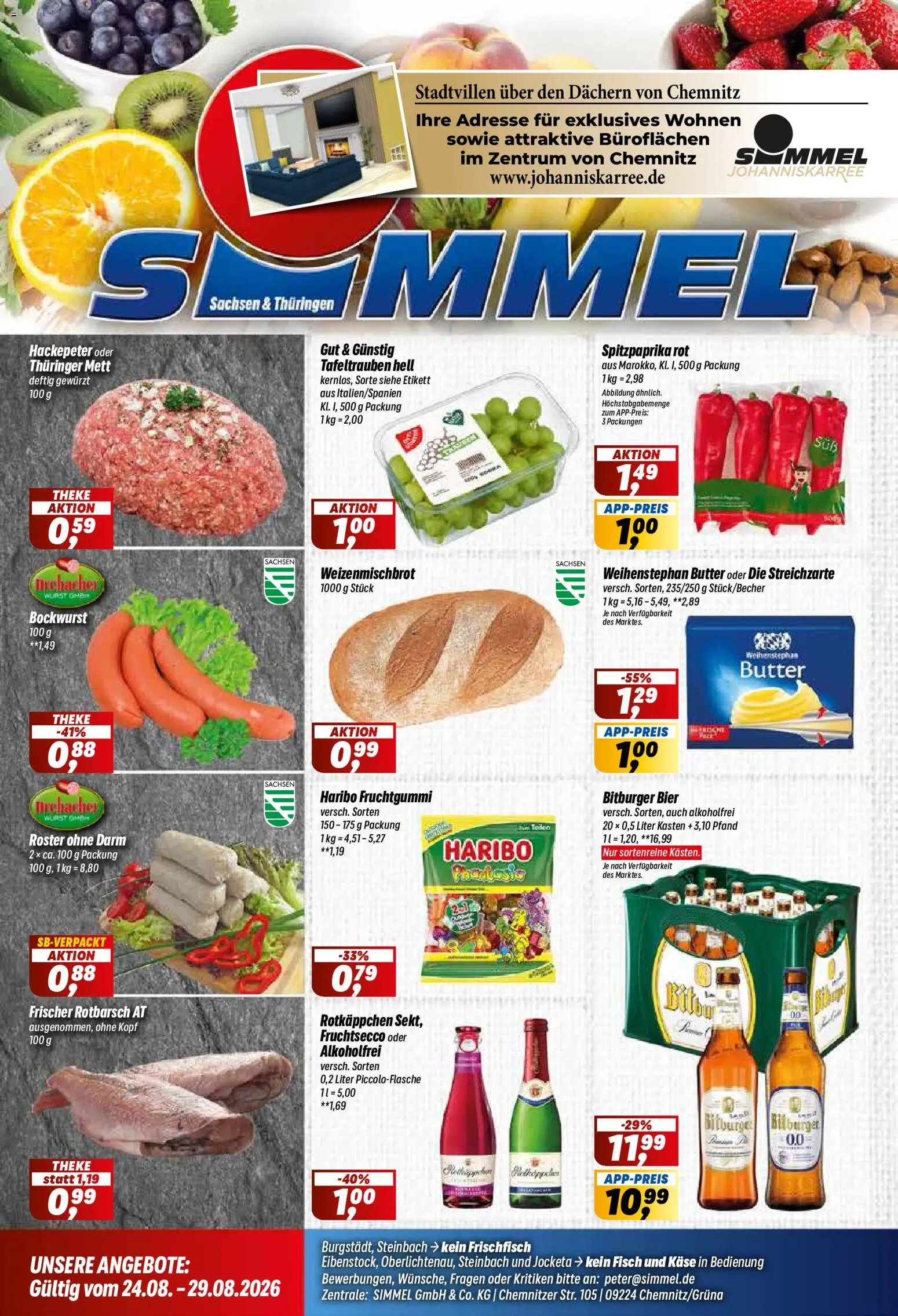 Simmel Prospekt
