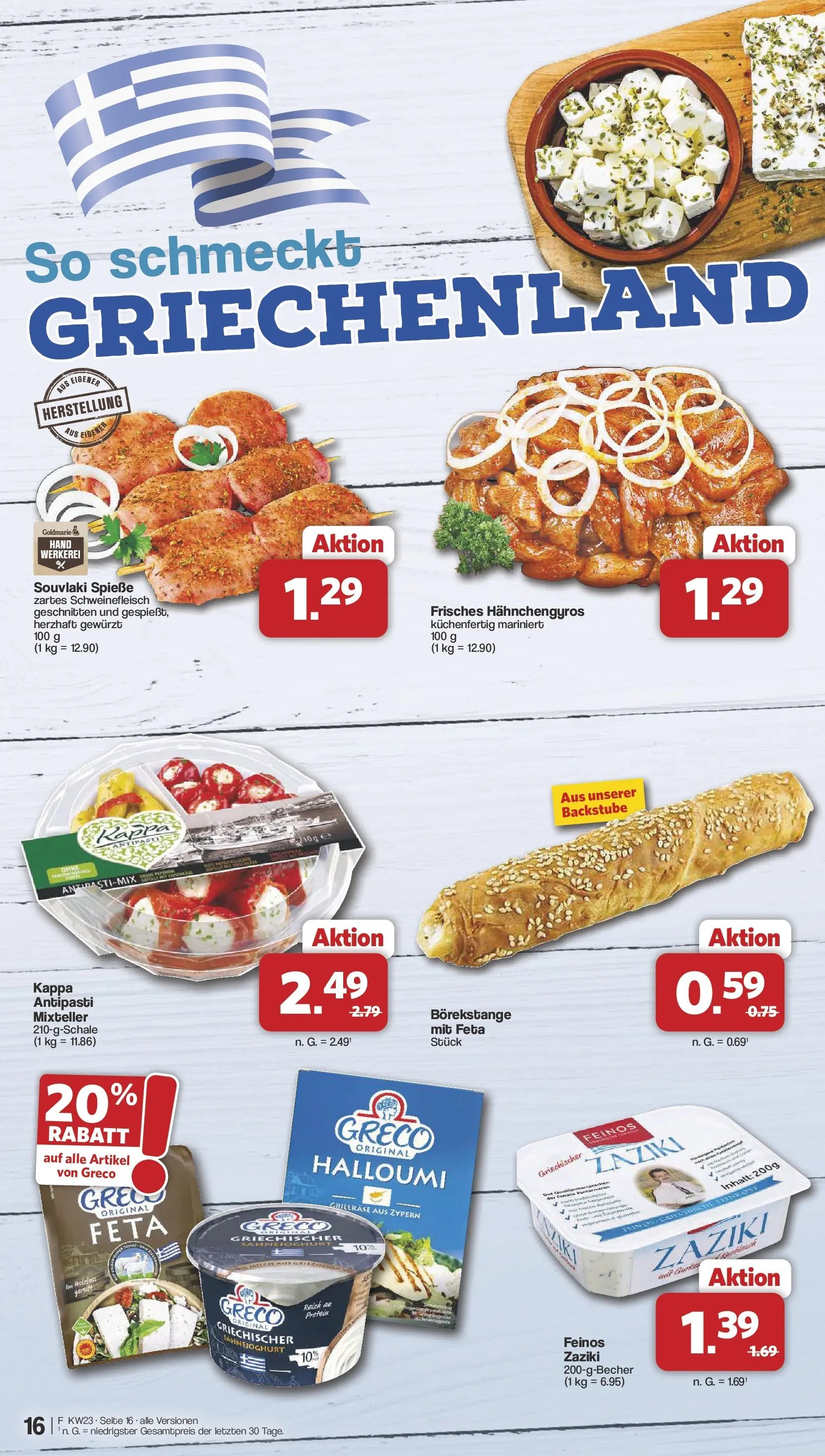 Famila Nordwest Wochenangebote