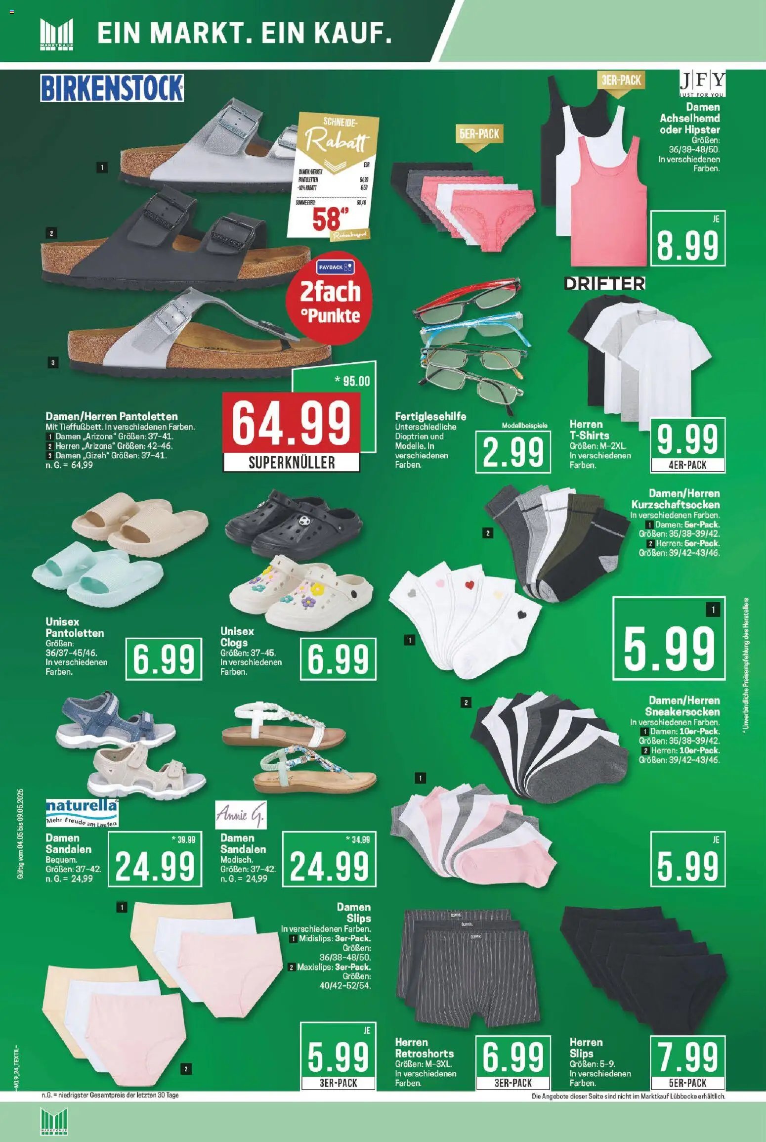 Marktkauf Prospekt 	