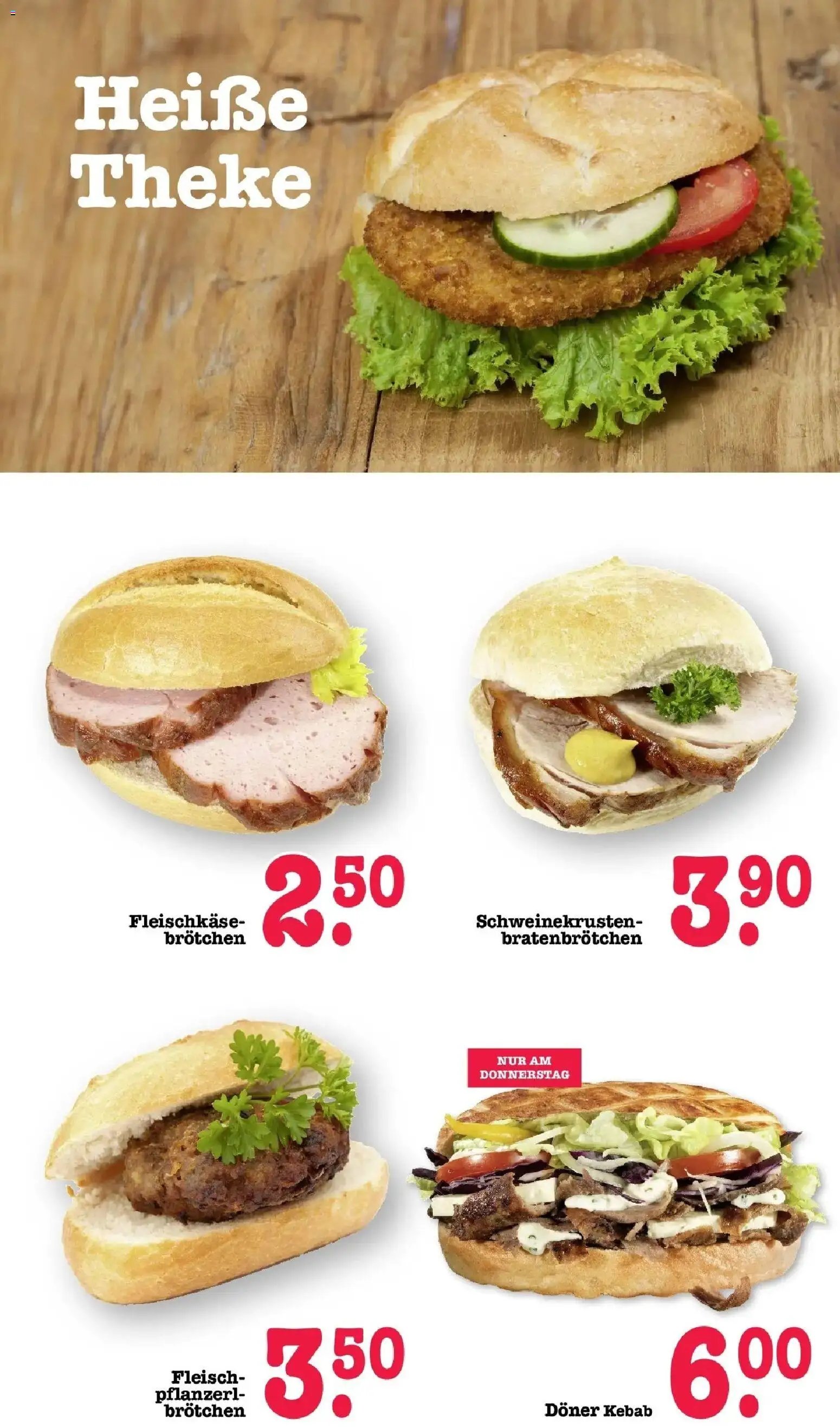 E center Prospekt Mainz-Weisenau	