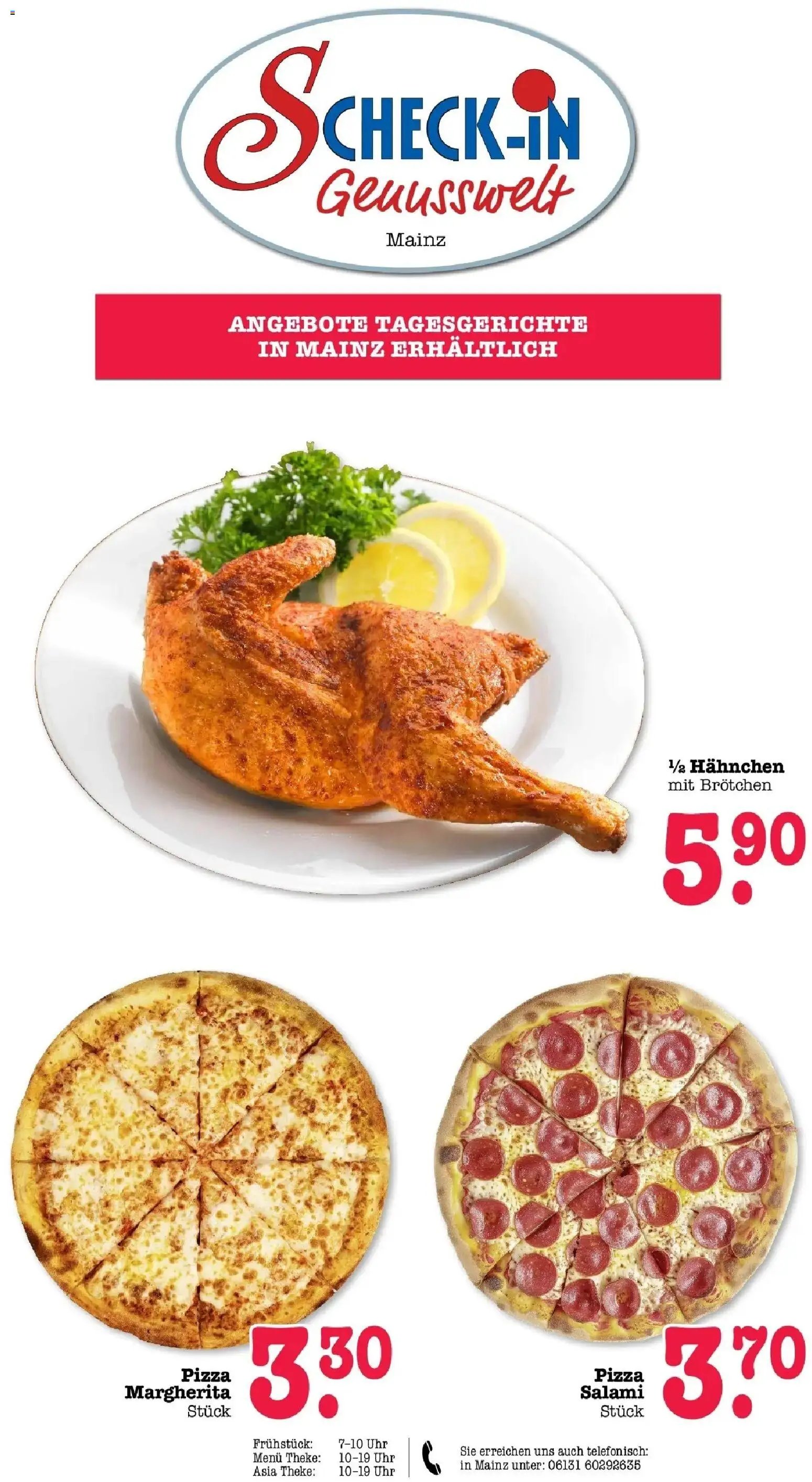 E center Prospekt Mainz-Weisenau	