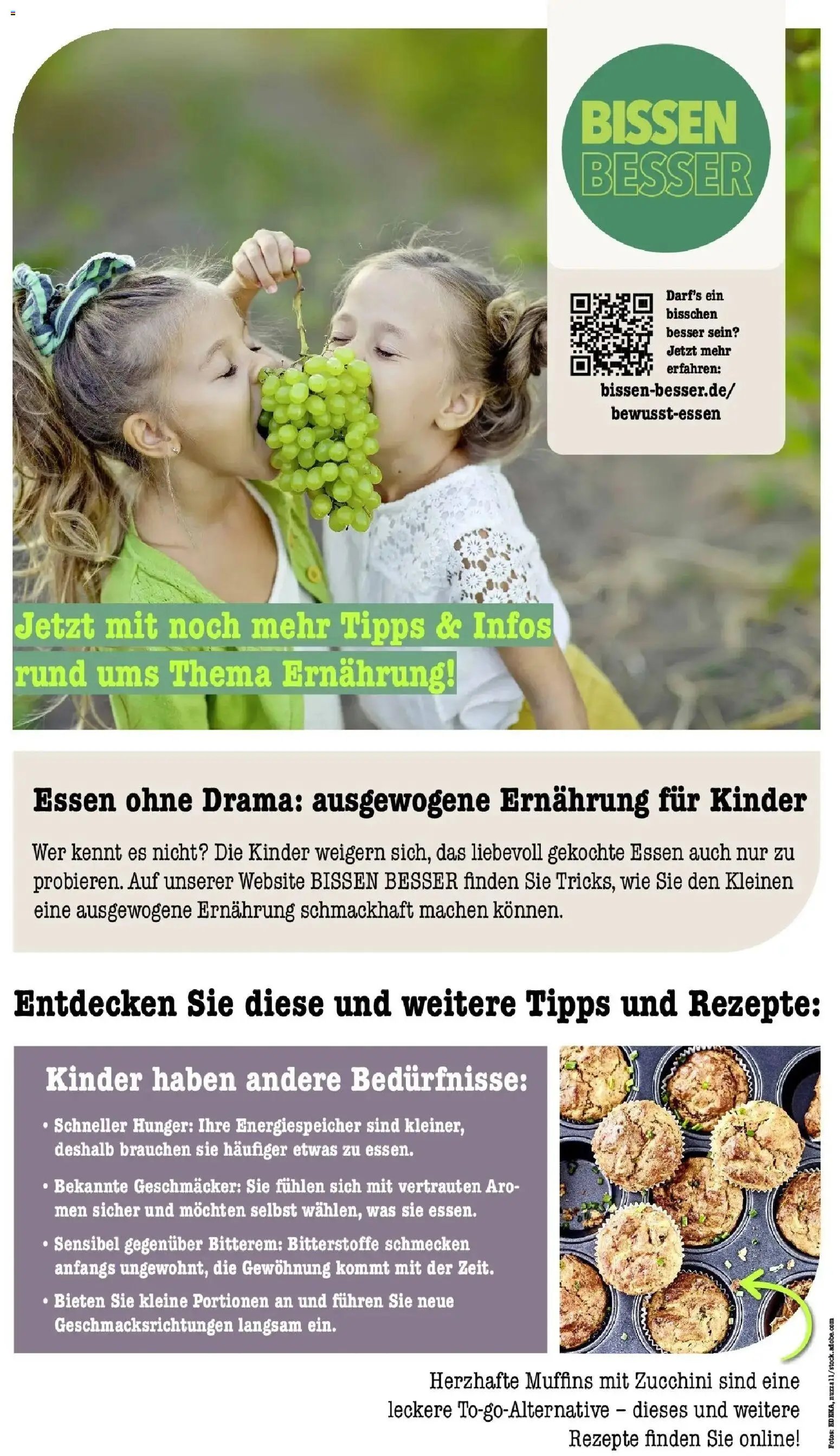 E center Prospekt Mainz-Weisenau	