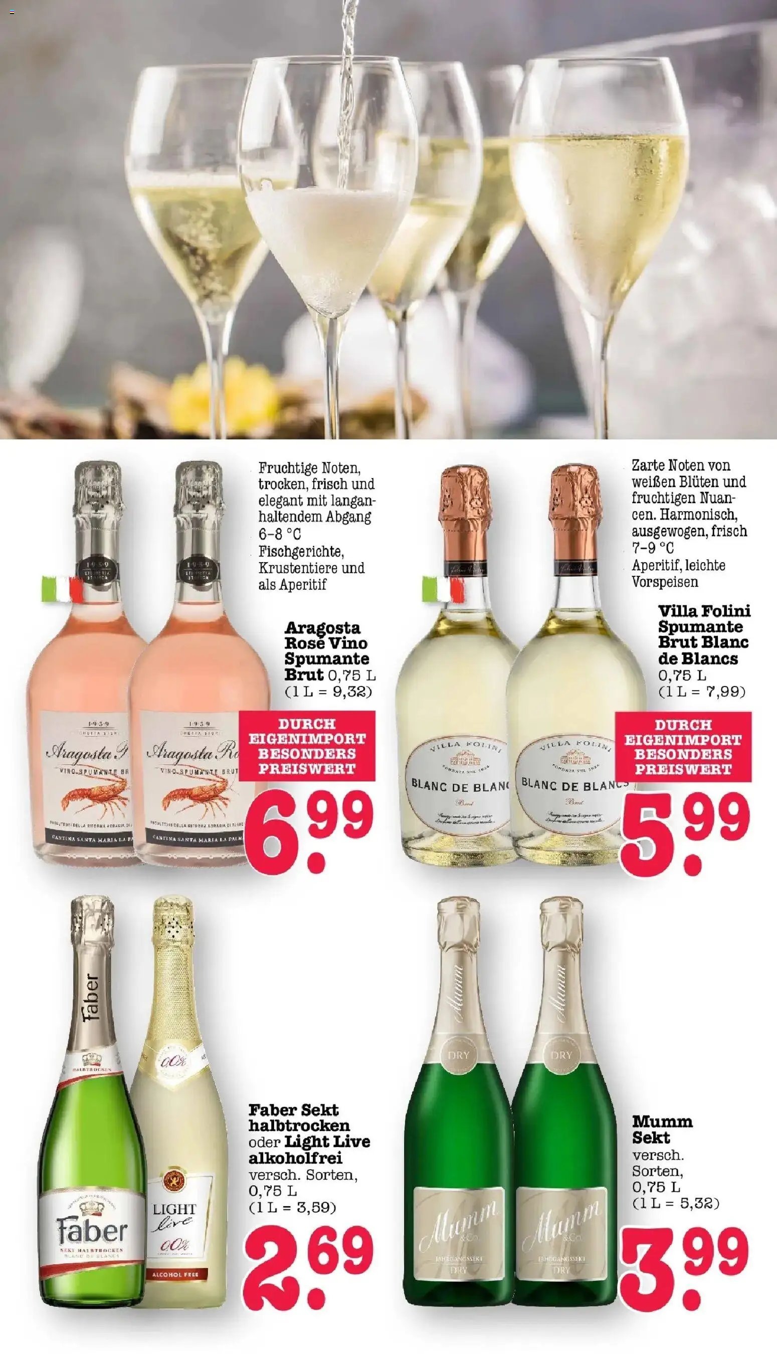 E center Prospekt Mainz-Weisenau	