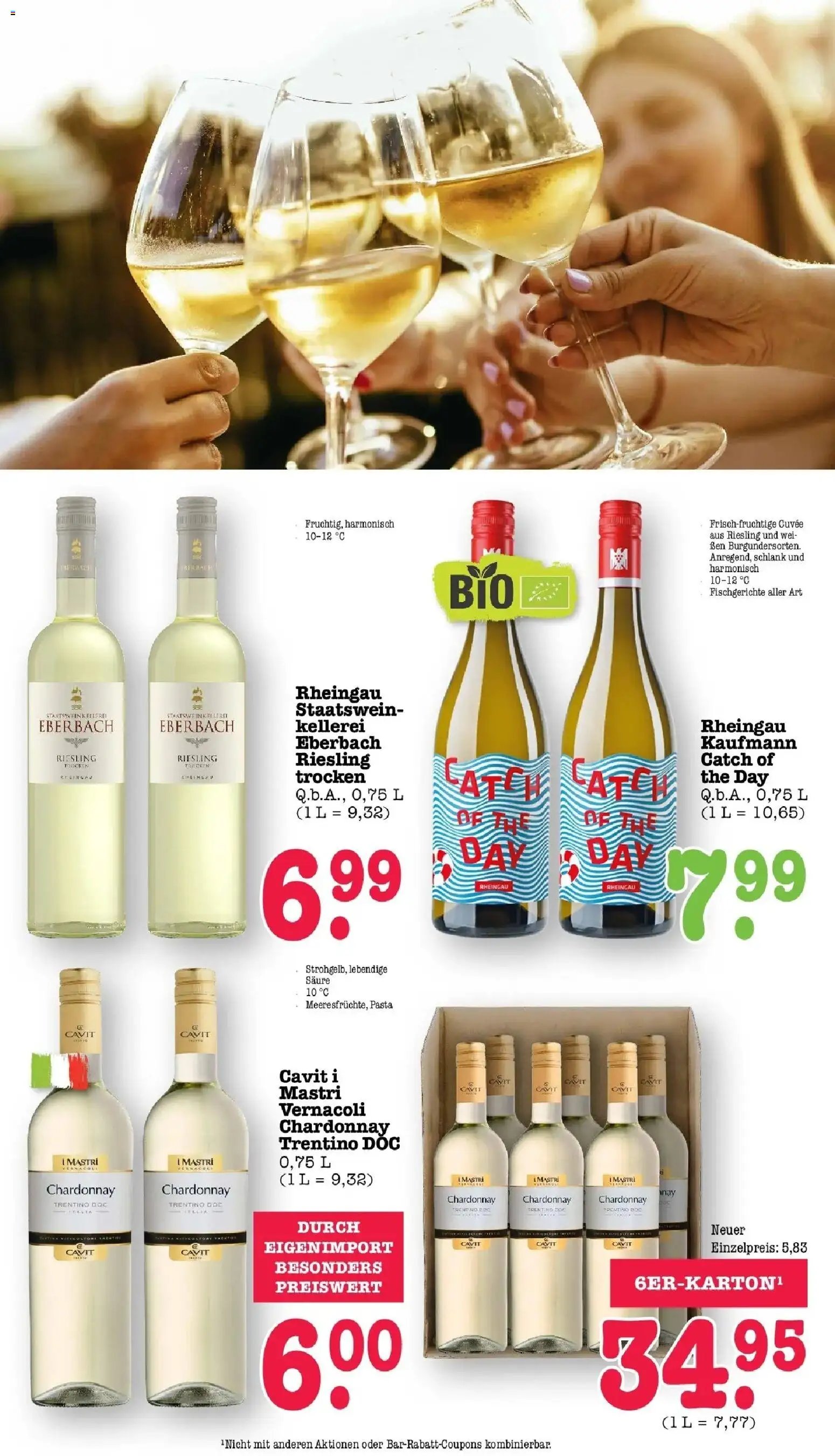 E center Prospekt Mainz-Weisenau	