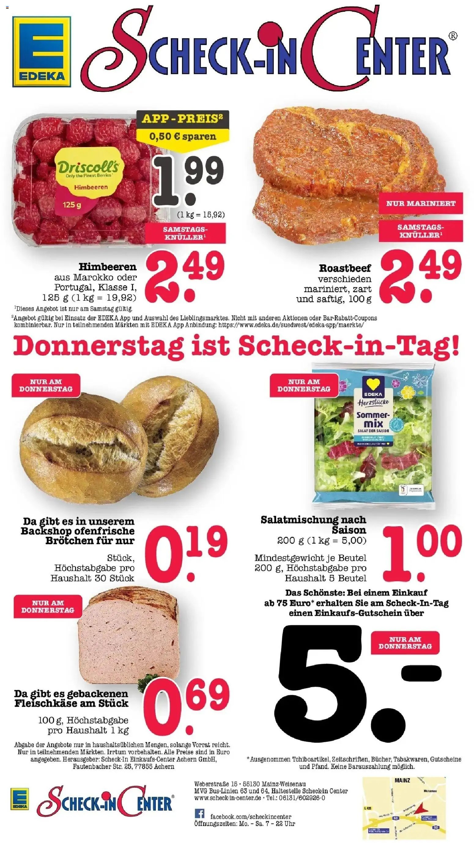 E center Prospekt Mainz-Weisenau	