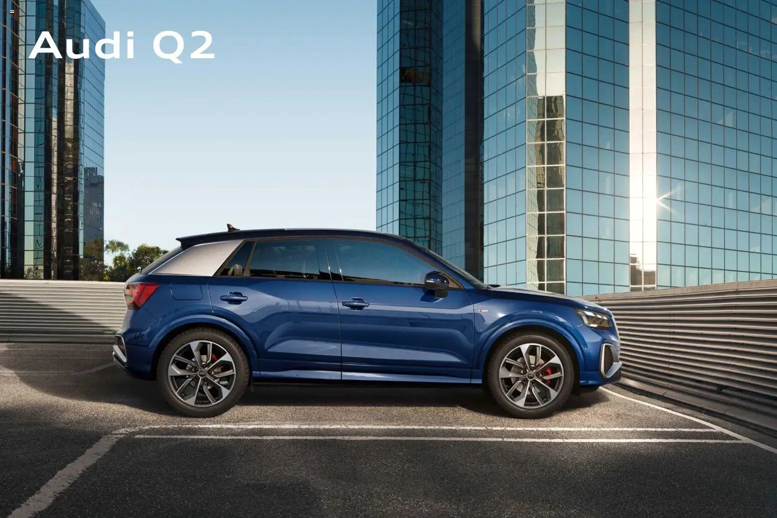 Audi Q2 / SQ2
