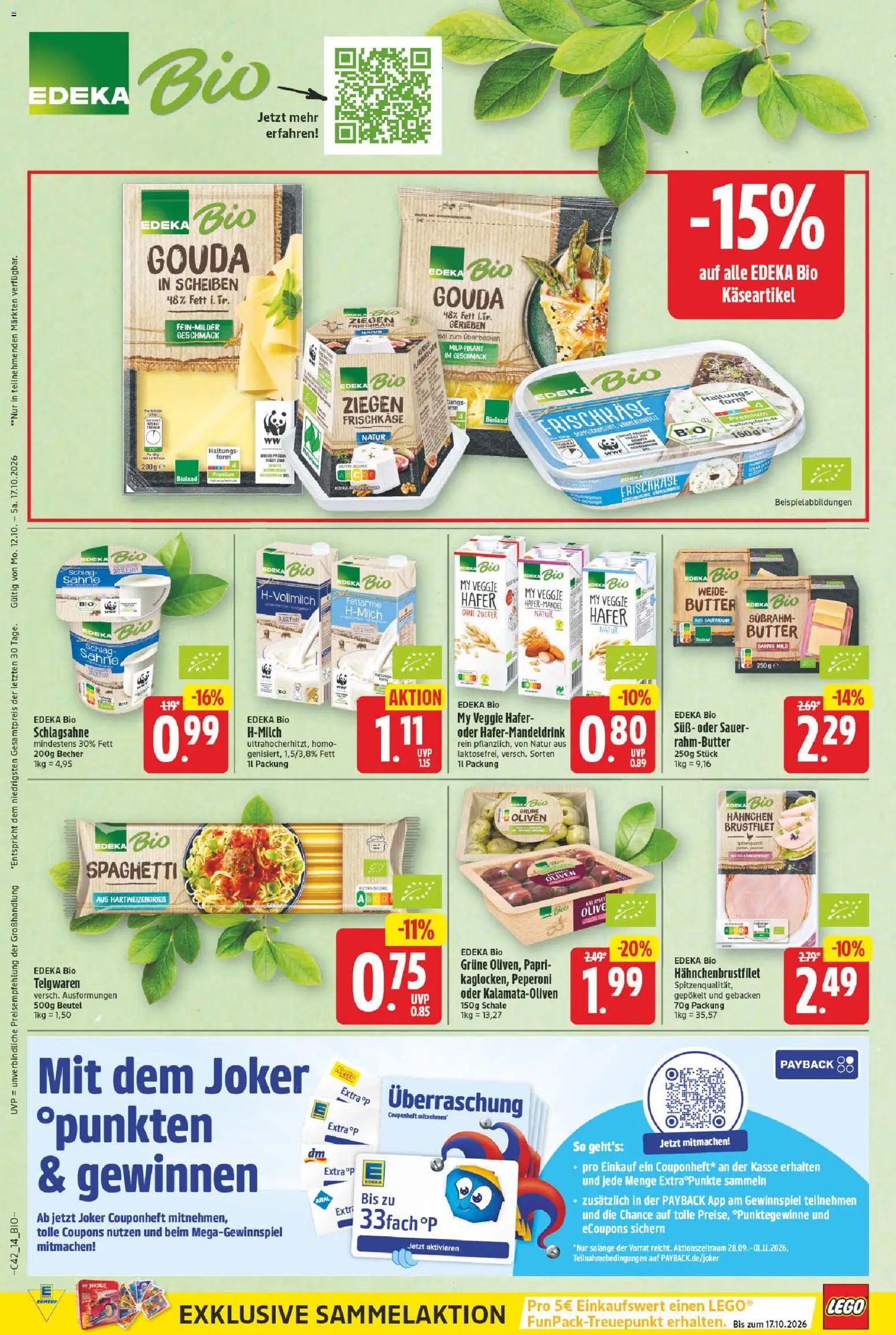 E center Prospekt