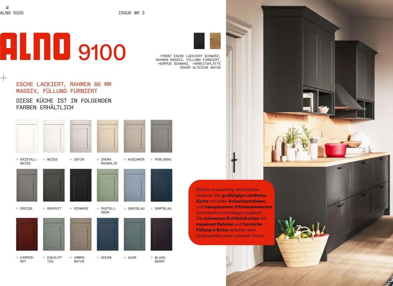 Höffner Alno (2025-09-22 - 2025-12-31)