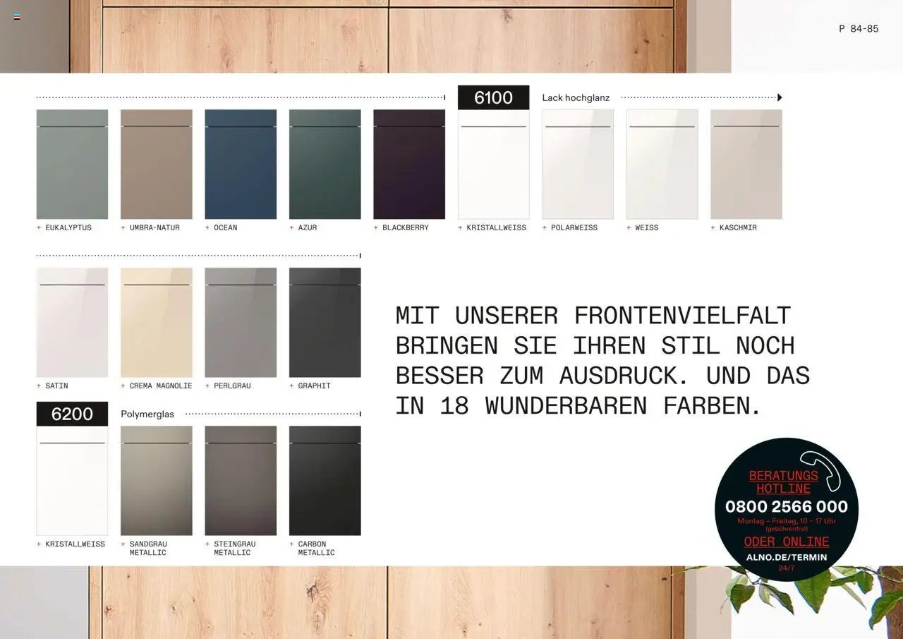 Höffner Alno (2025-09-22 - 2025-12-31)