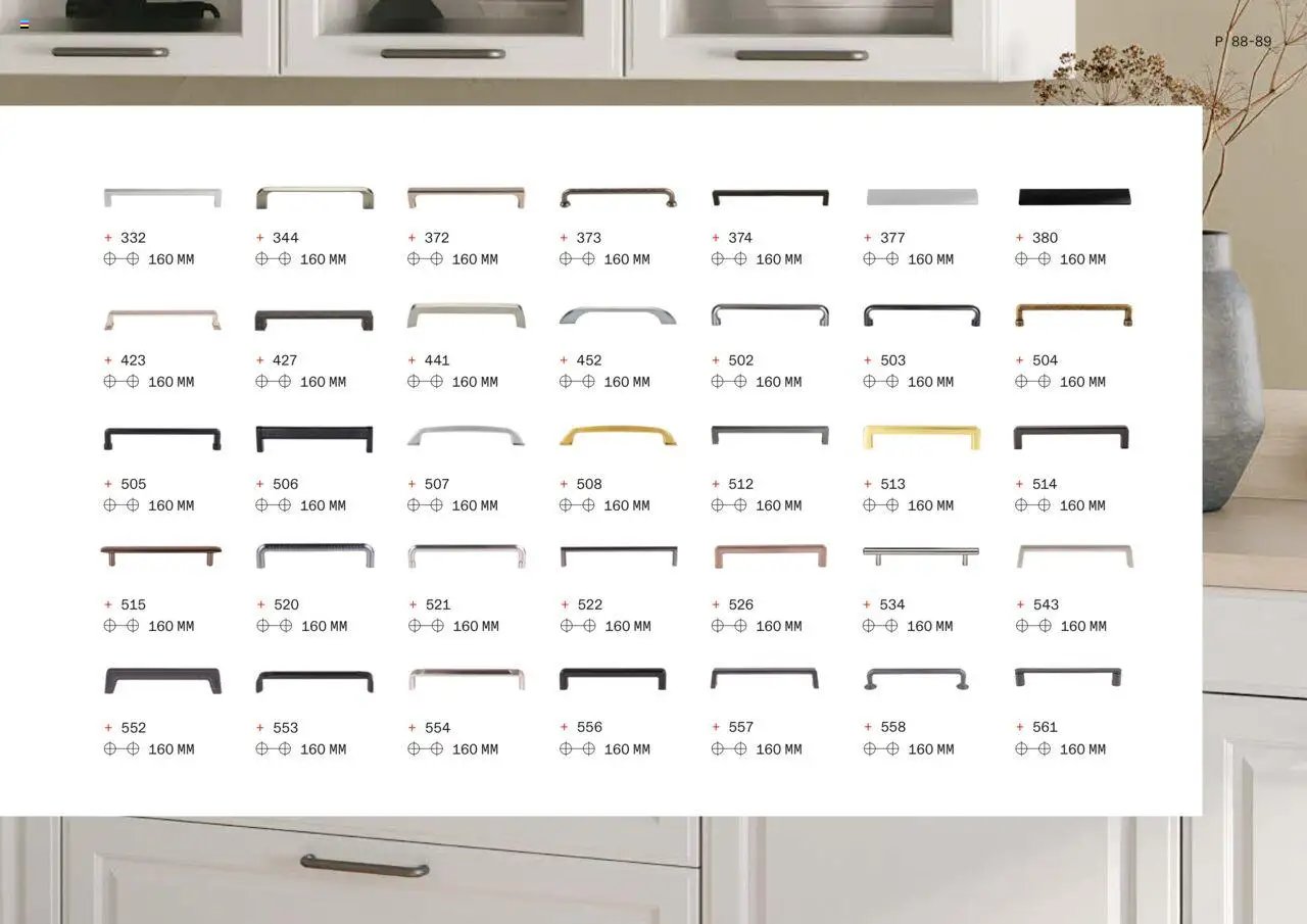 Höffner Alno (2025-09-22 - 2025-12-31)