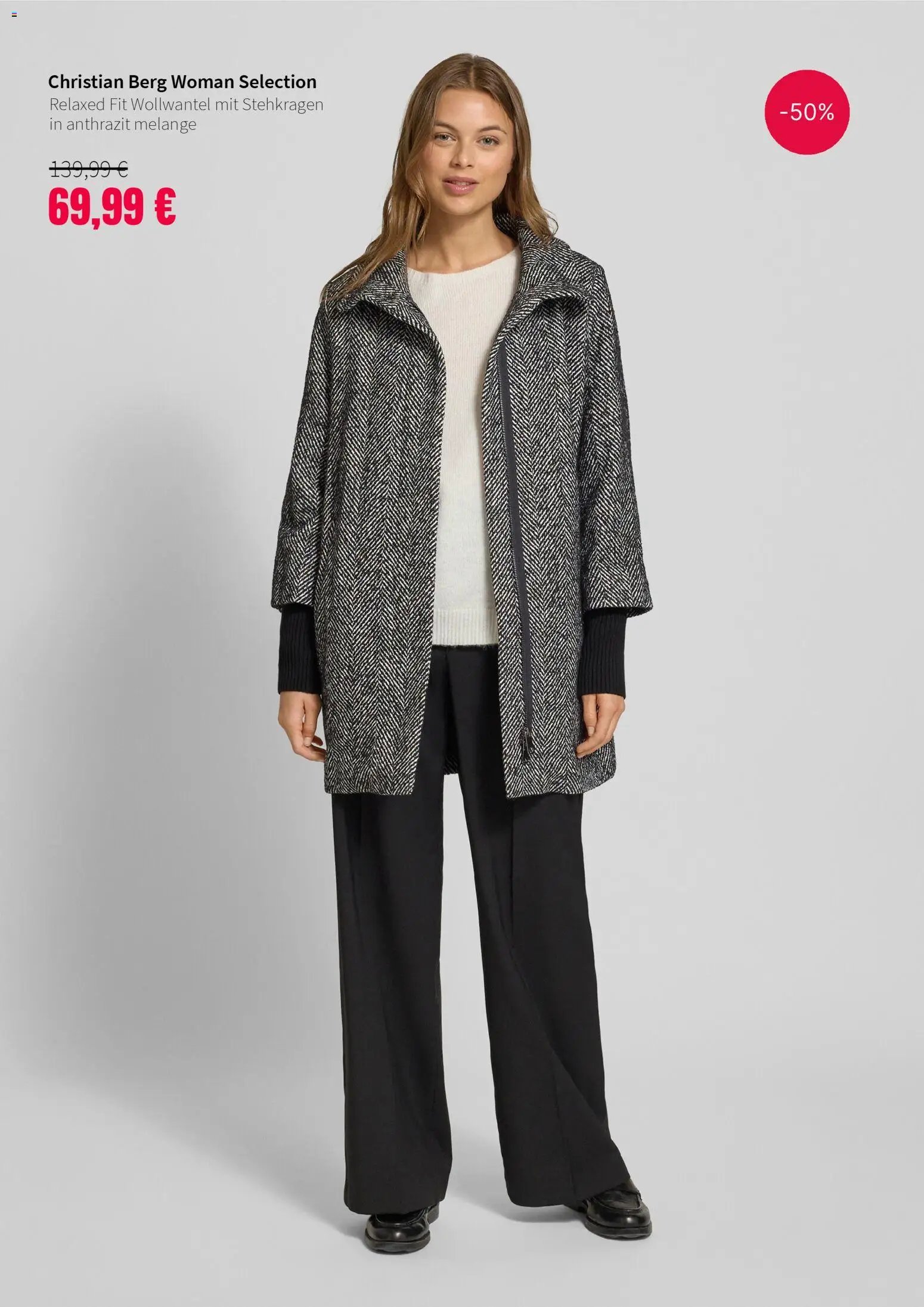 Peek & Cloppenburg Prospekt 	