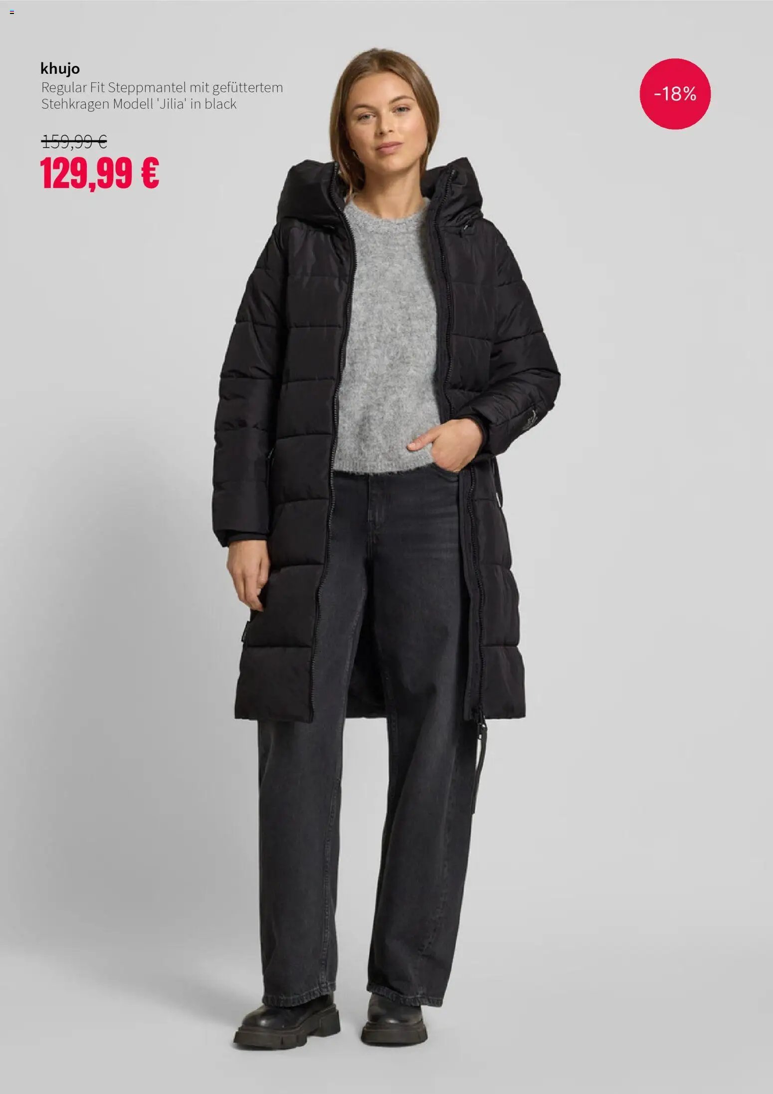 Peek & Cloppenburg Prospekt 	