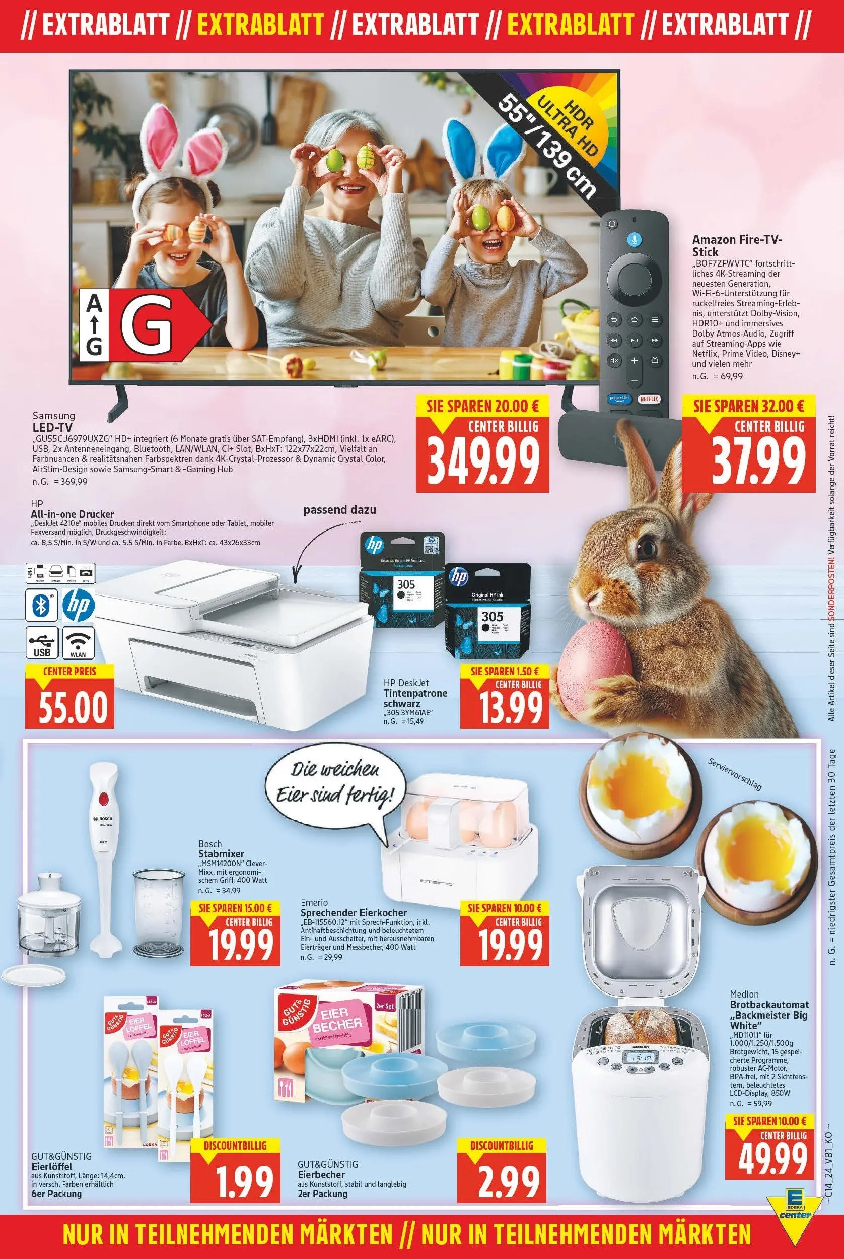 E center Prospekt Magdeburg	